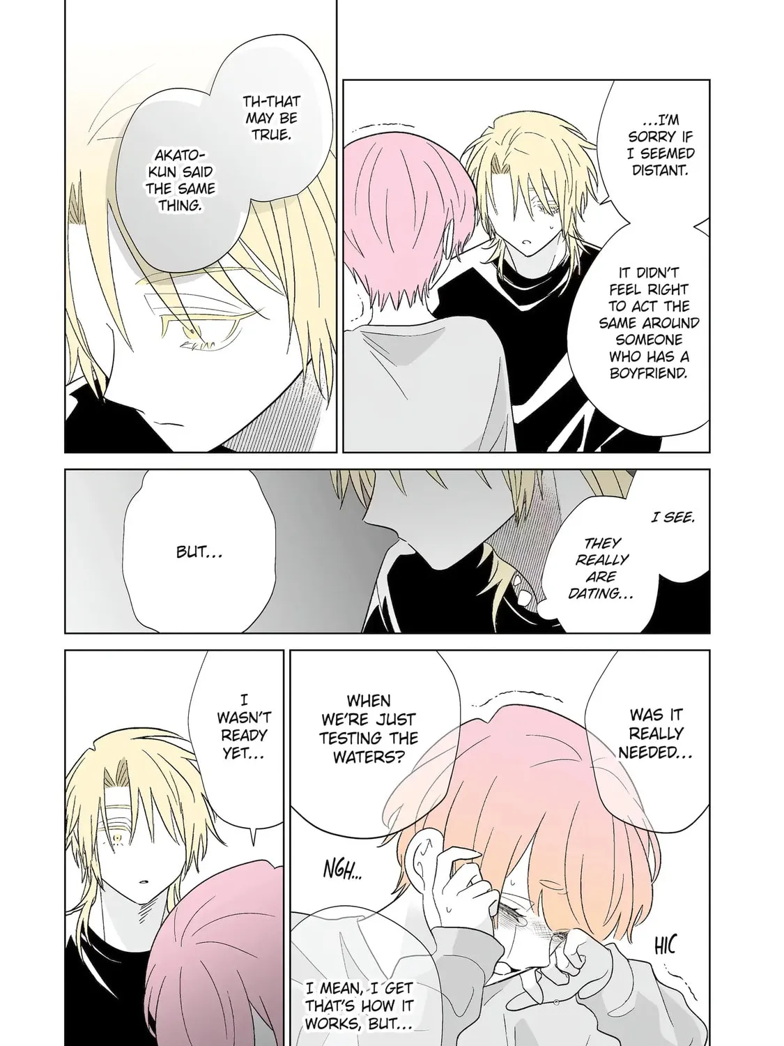 Oshi ga Ani ni Narimashita (Pre-serialization) Chapter 64 page 23 - 