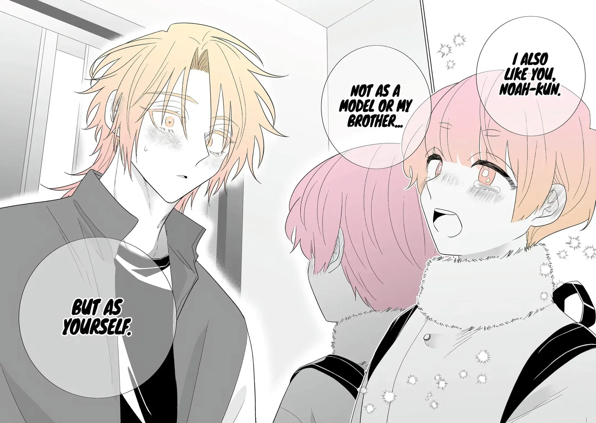 Oshi ga Ani ni Narimashita (Pre-serialization) Chapter 67 page 23 - 