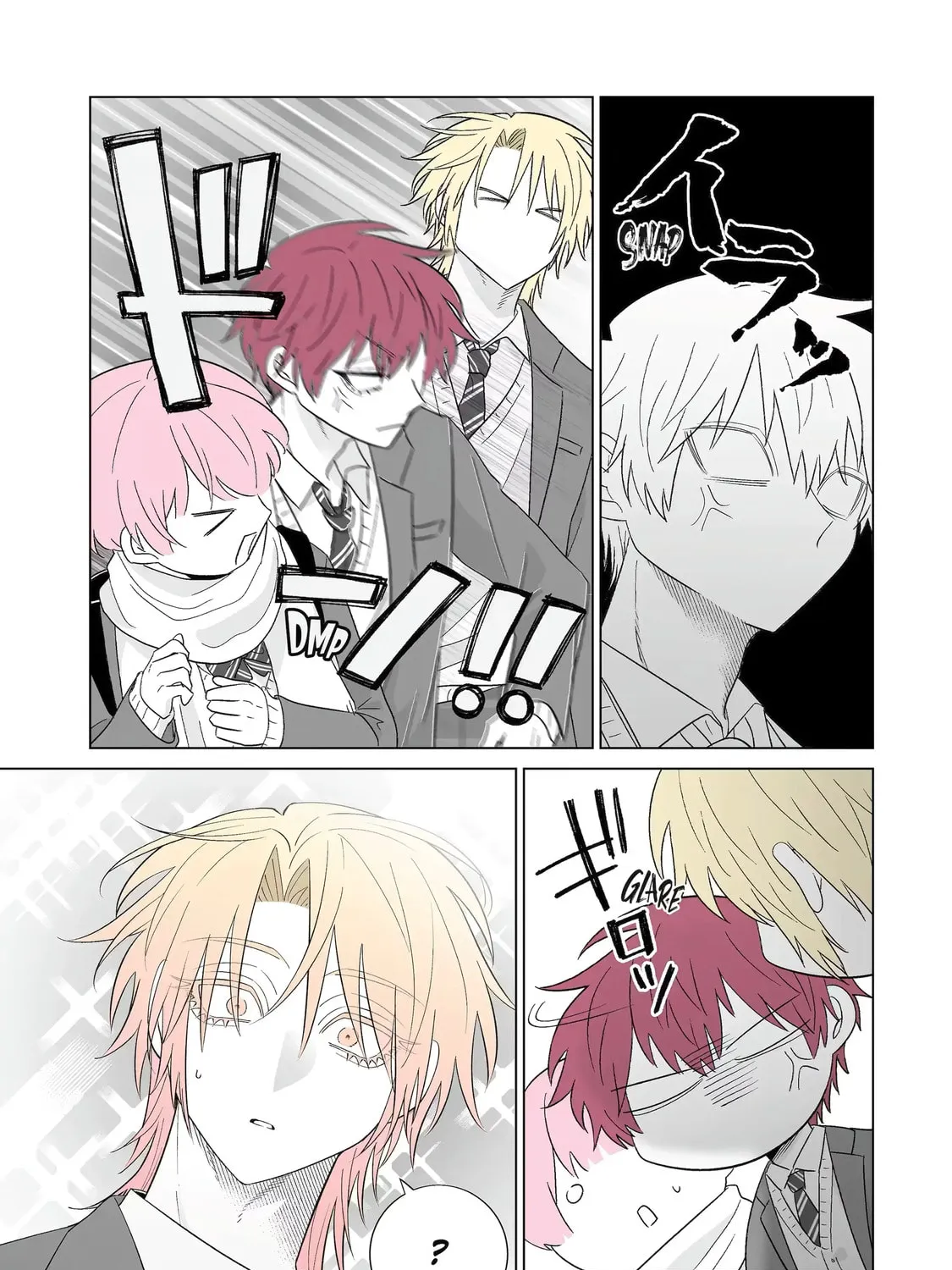 Oshi ga Ani ni Narimashita (Pre-serialization) Chapter 69 page 50 - 