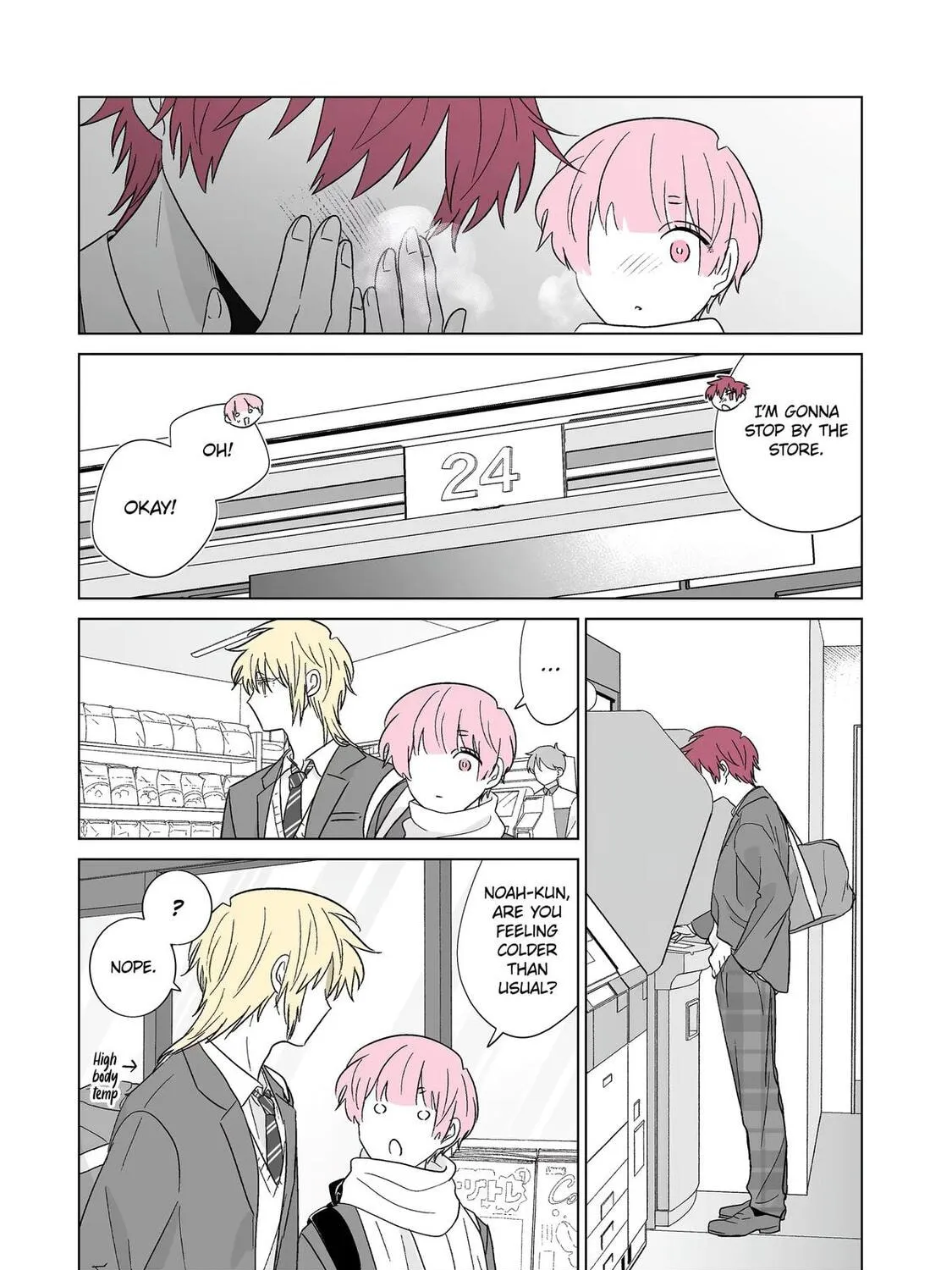 Oshi ga Ani ni Narimashita (Pre-serialization) Chapter 70 page 3 - 