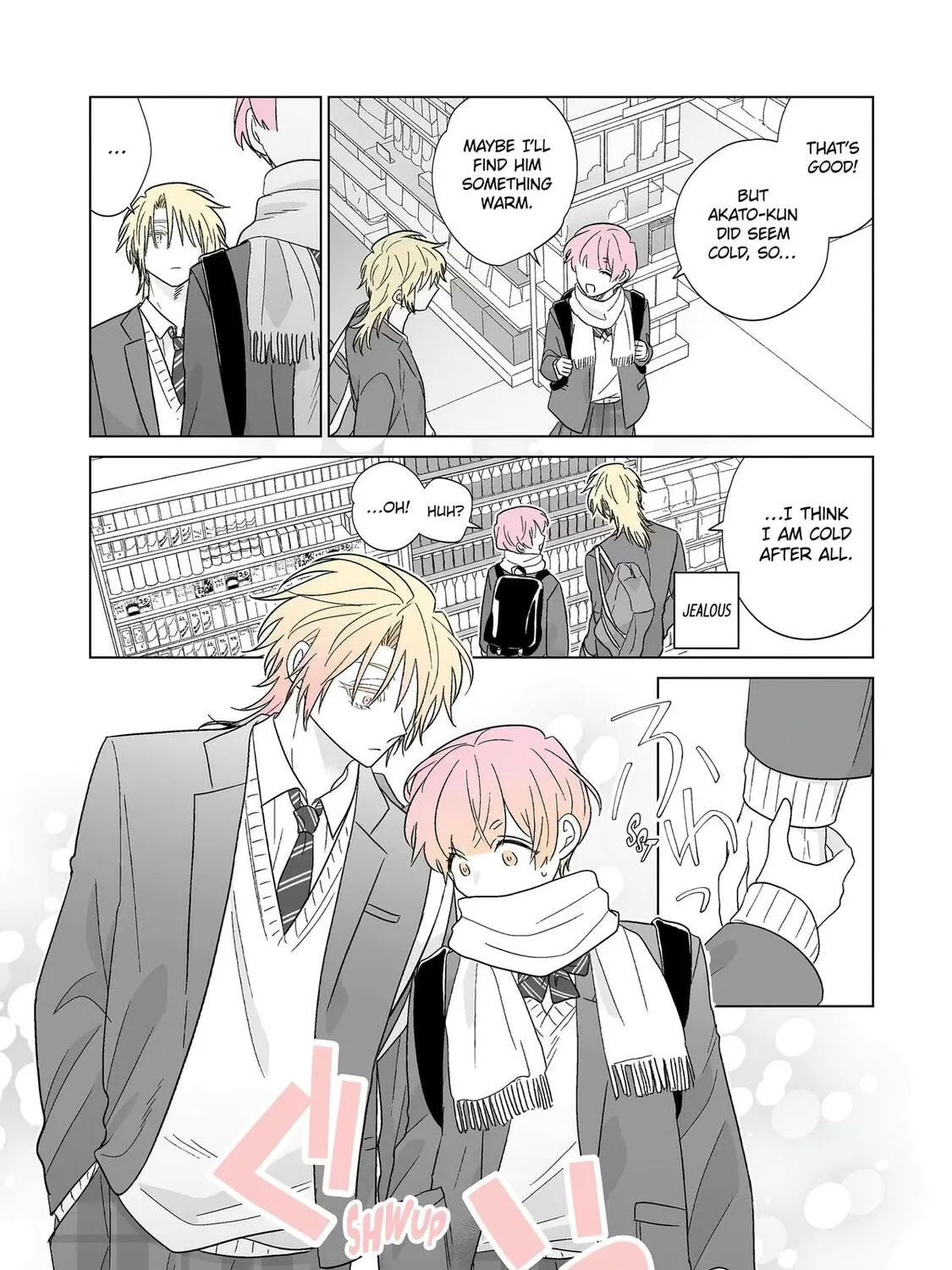 Oshi ga Ani ni Narimashita (Pre-serialization) Chapter 70 page 5 - 