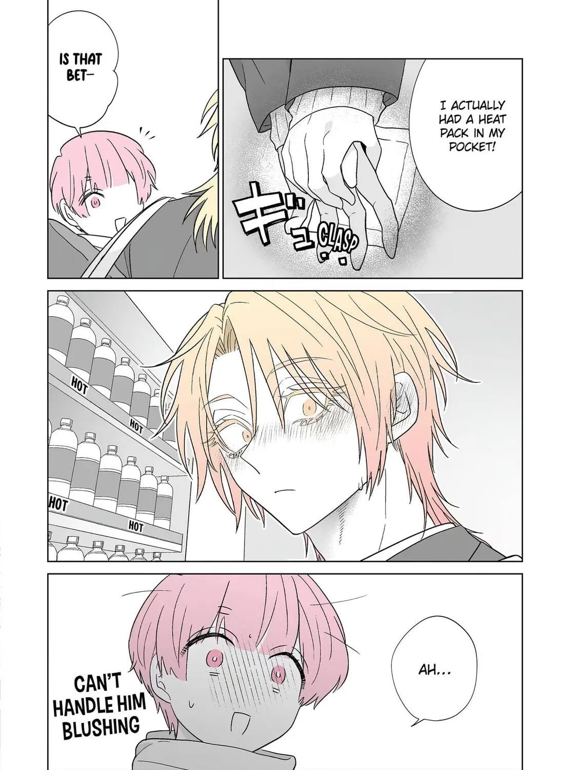Oshi ga Ani ni Narimashita (Pre-serialization) Chapter 70 page 7 - 