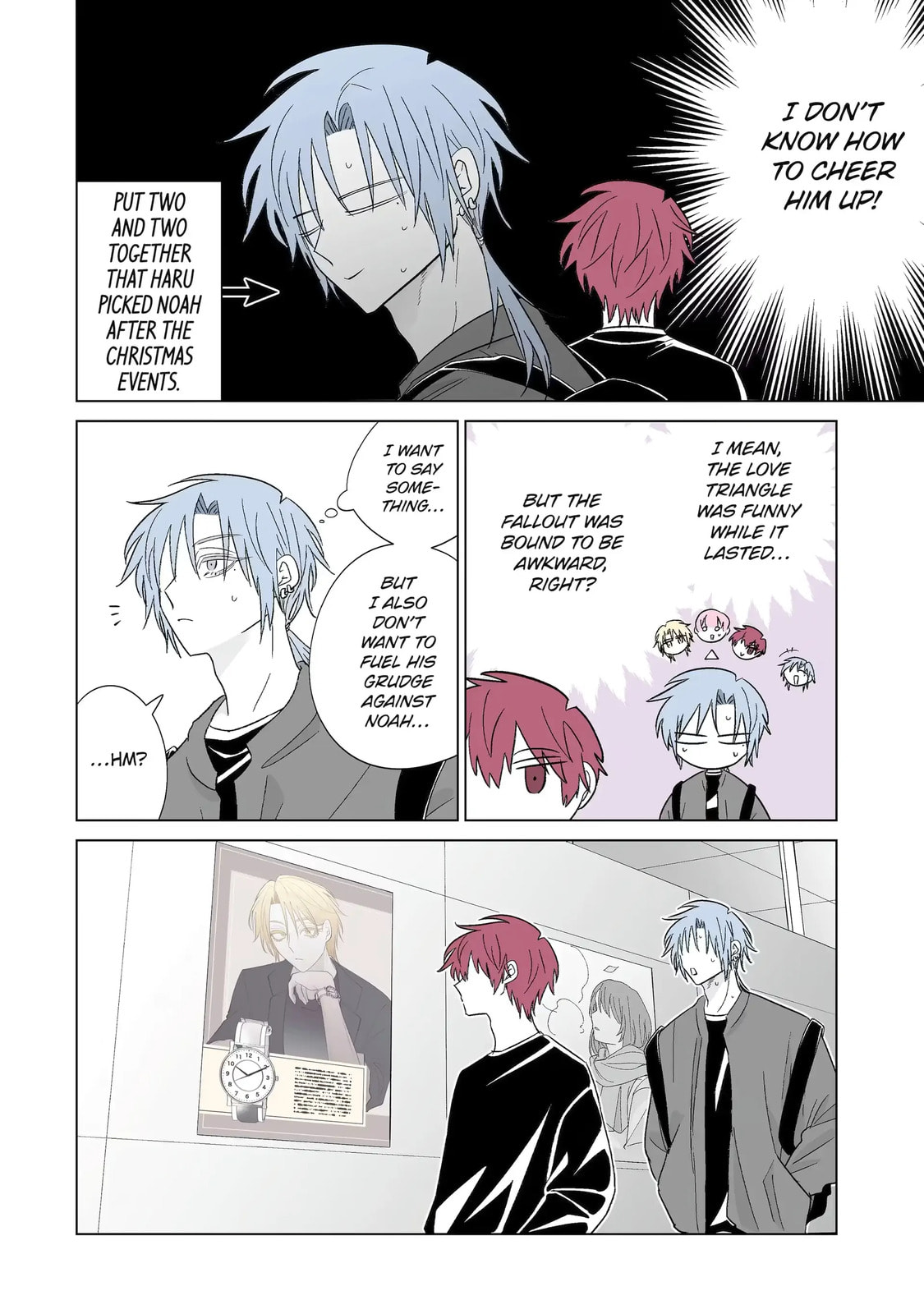 Oshi ga Ani ni Narimashita (Pre-serialization) Chapter 72 page 2 - 