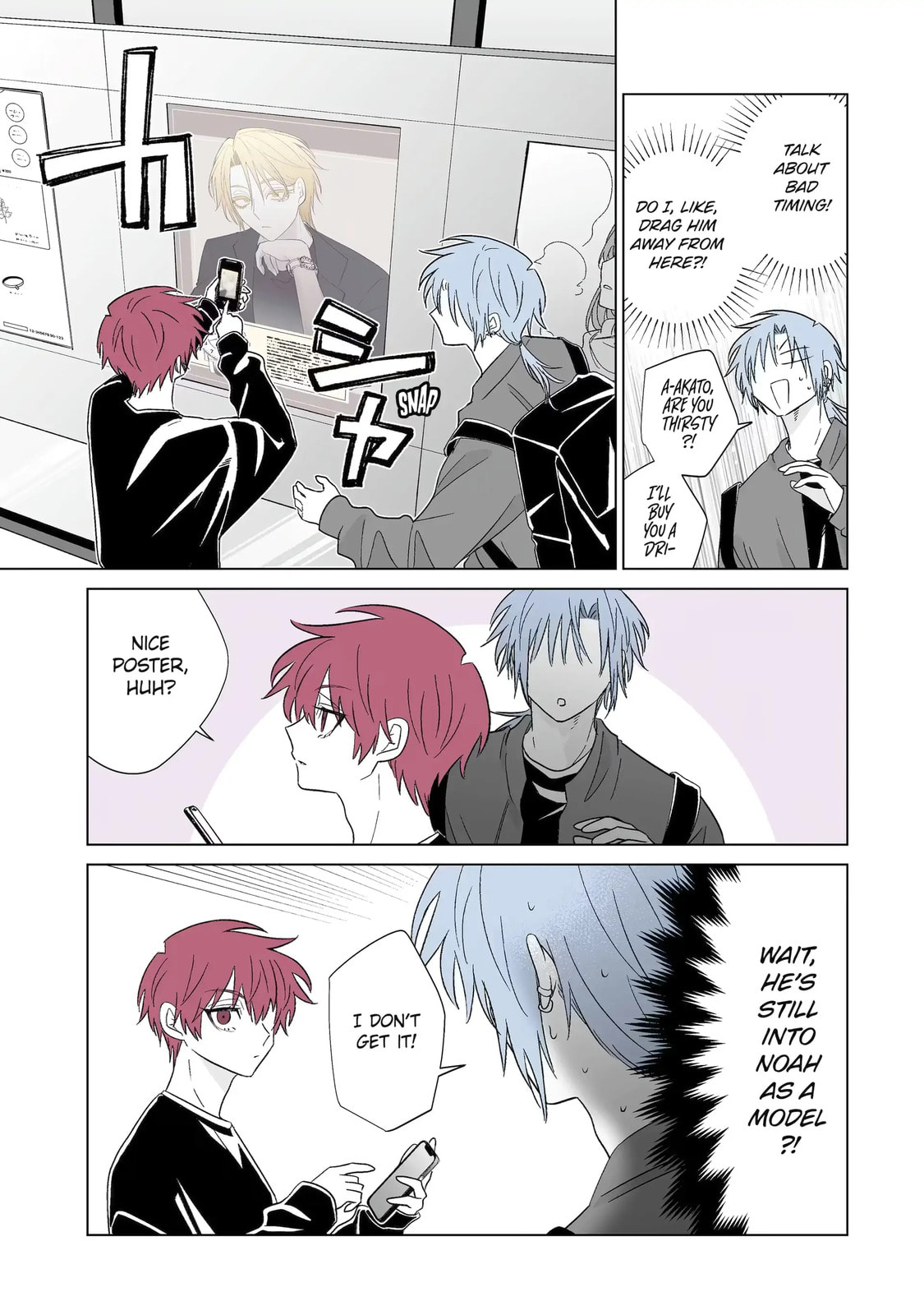Oshi ga Ani ni Narimashita (Pre-serialization) Chapter 72 page 3 - 