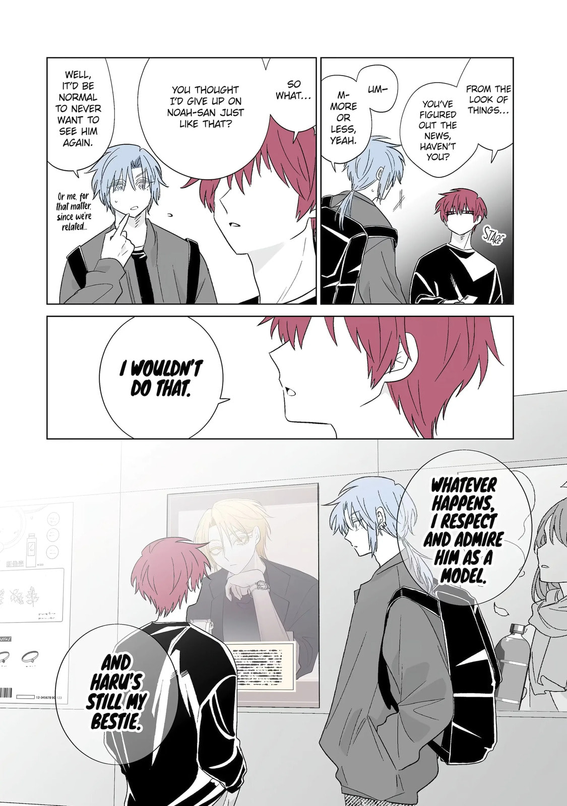 Oshi ga Ani ni Narimashita (Pre-serialization) Chapter 72 page 4 - 