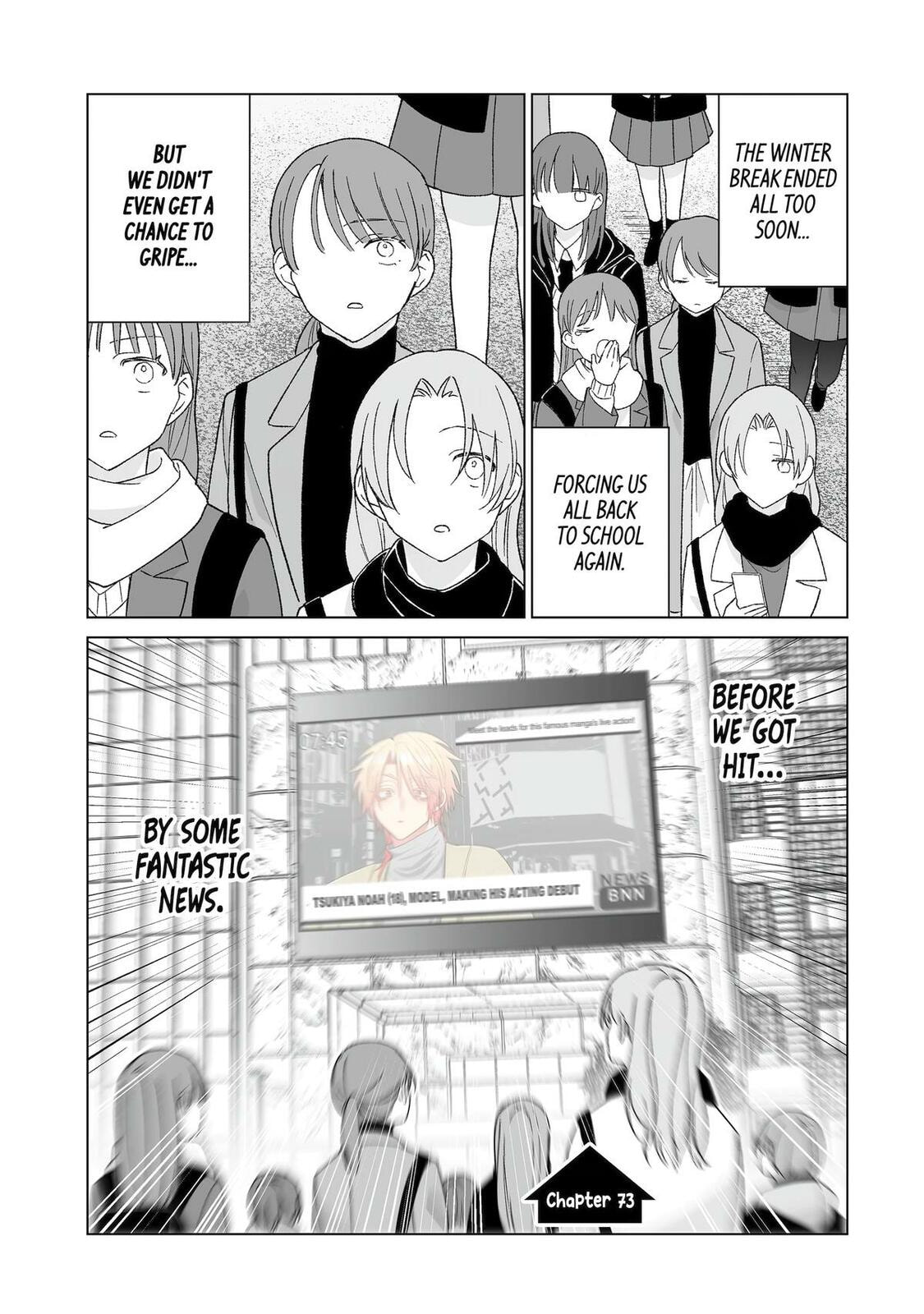 Oshi ga Ani ni Narimashita (Pre-serialization) Chapter 73 page 1 - 