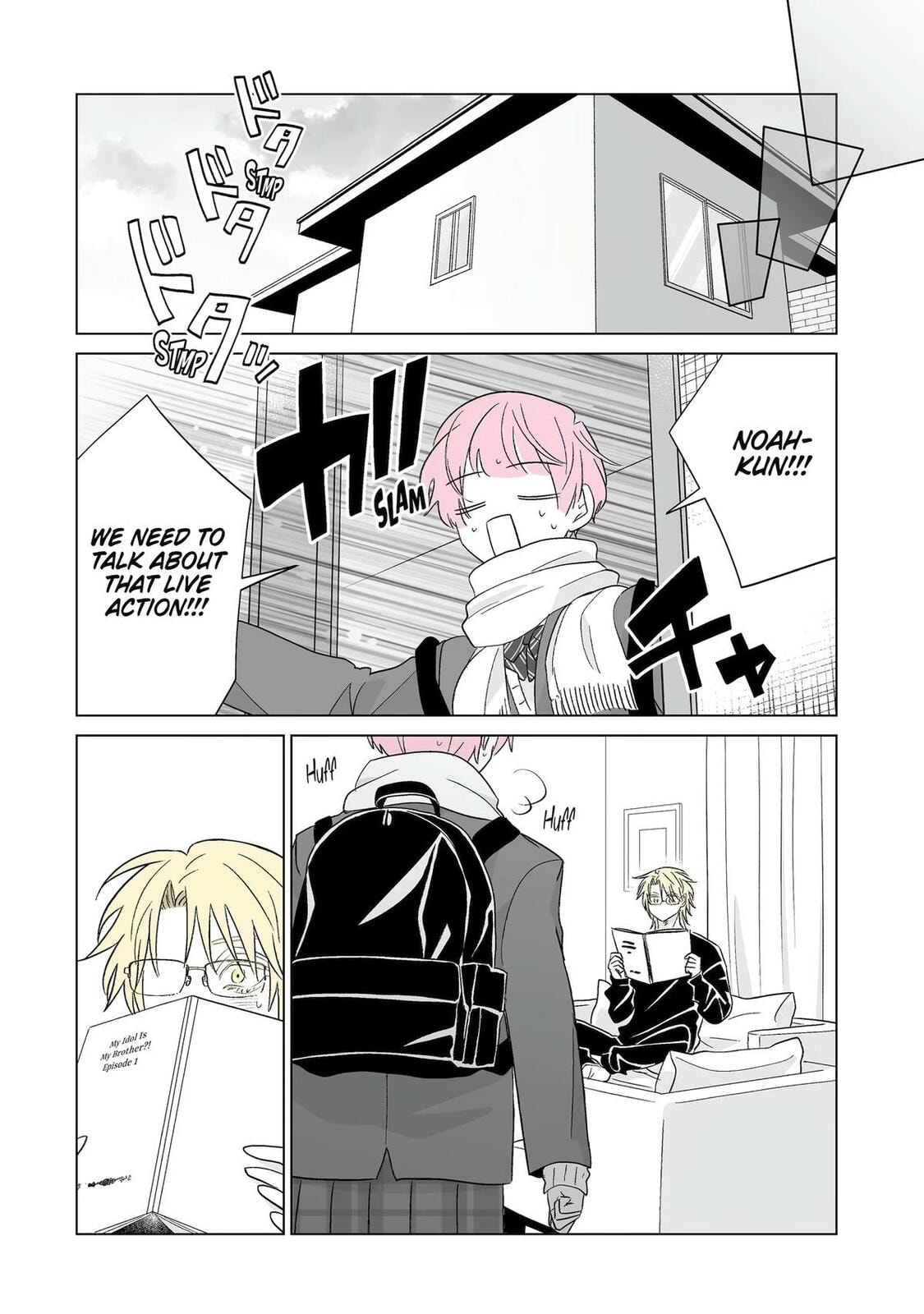 Oshi ga Ani ni Narimashita (Pre-serialization) Chapter 73 page 6 - 