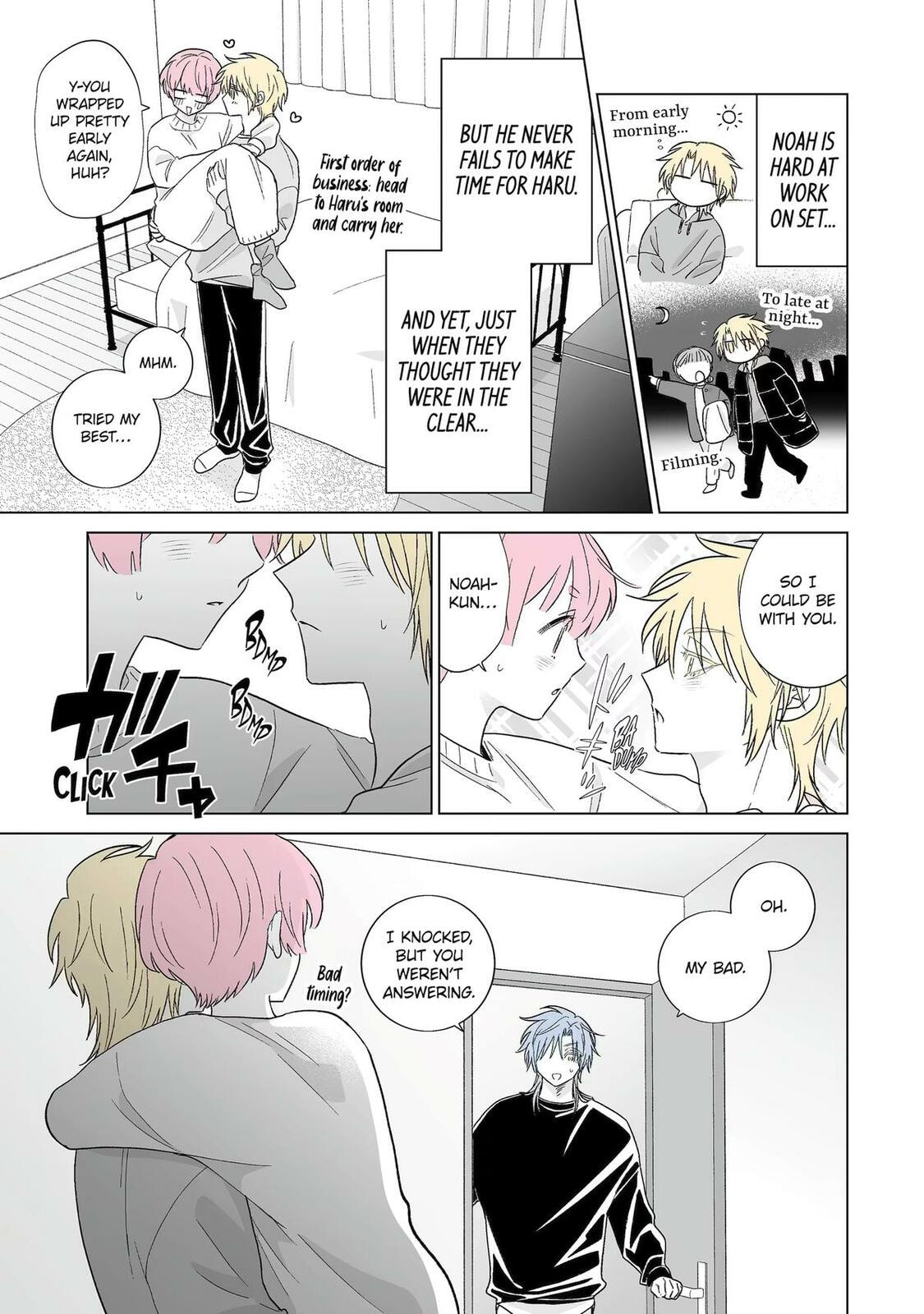 Oshi ga Ani ni Narimashita (Pre-serialization) Chapter 74.5 page 1 - 