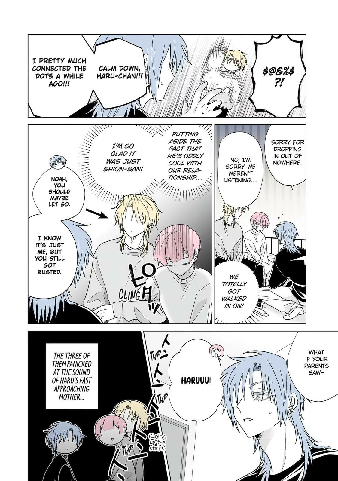 Oshi ga Ani ni Narimashita (Pre-serialization) Chapter 74.5 page 2 - 