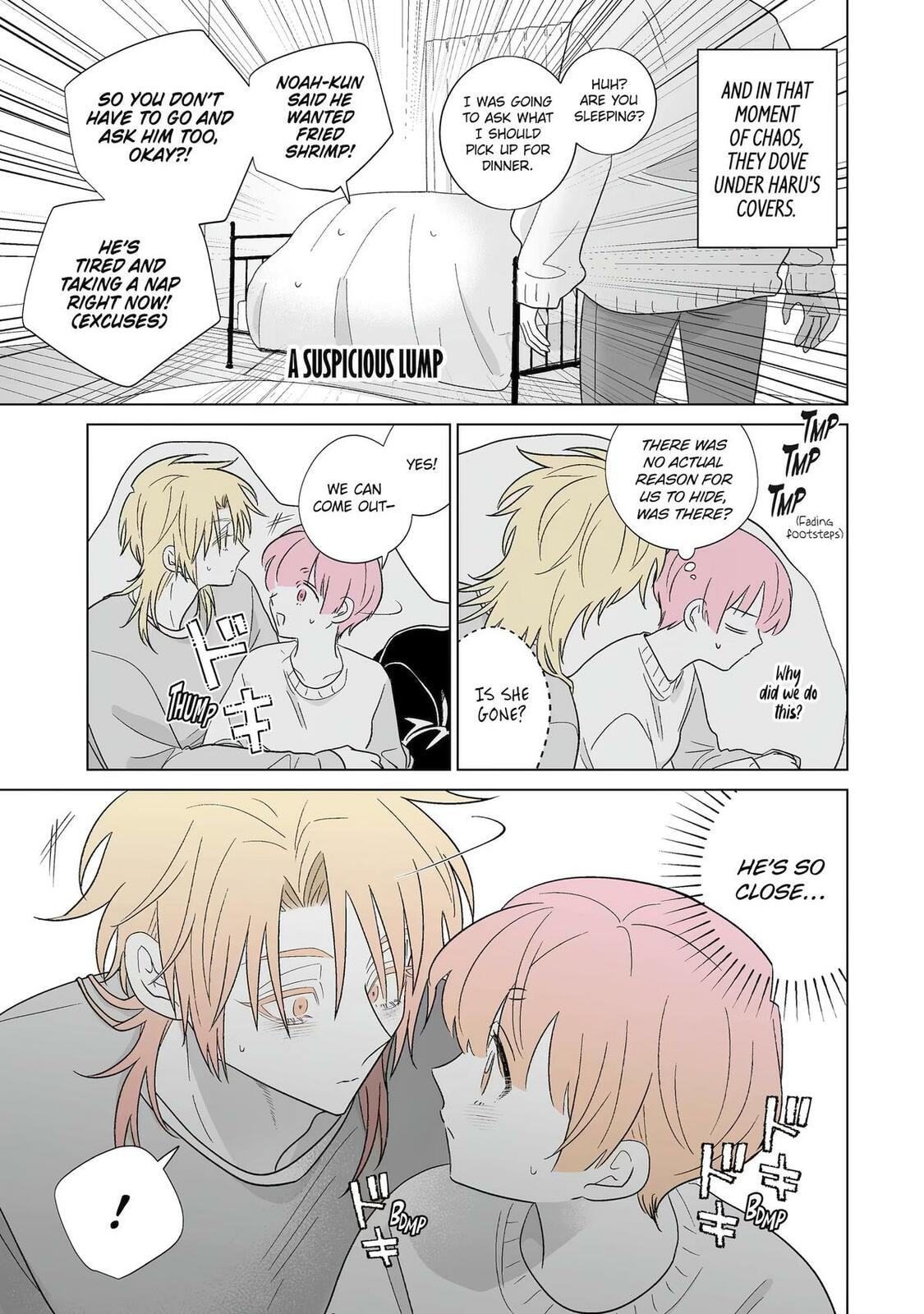 Oshi ga Ani ni Narimashita (Pre-serialization) Chapter 74.5 page 3 - 