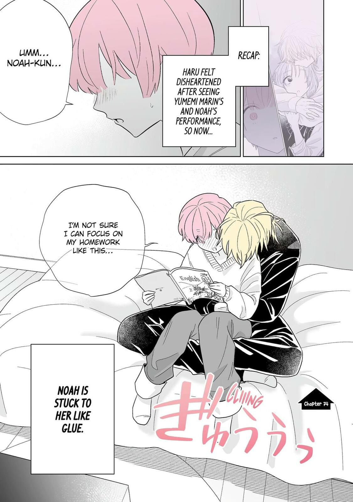 Oshi ga Ani ni Narimashita (Pre-serialization) Chapter 74 page 1 - 