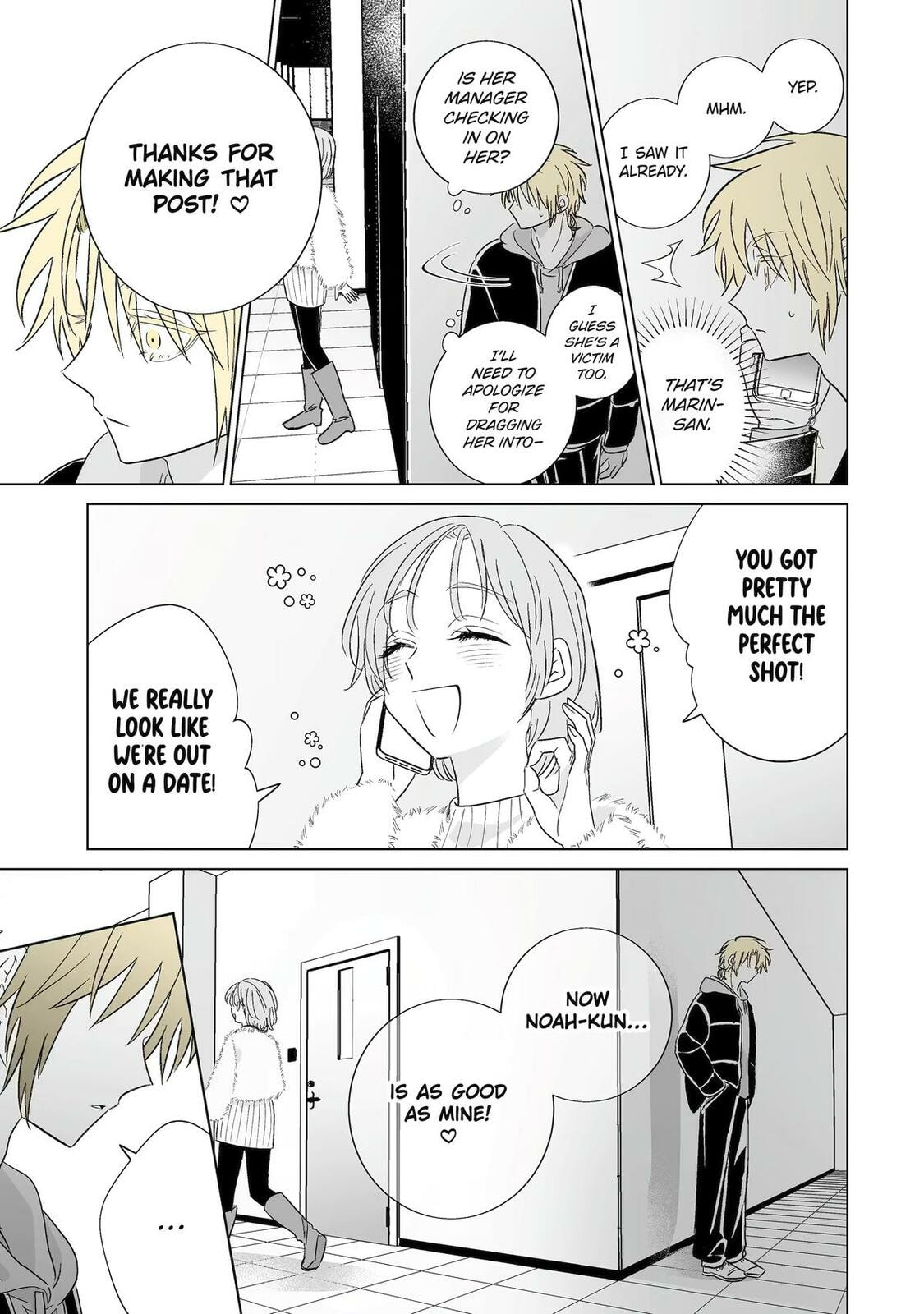 Oshi ga Ani ni Narimashita (Pre-serialization) Chapter 74 page 17 - 