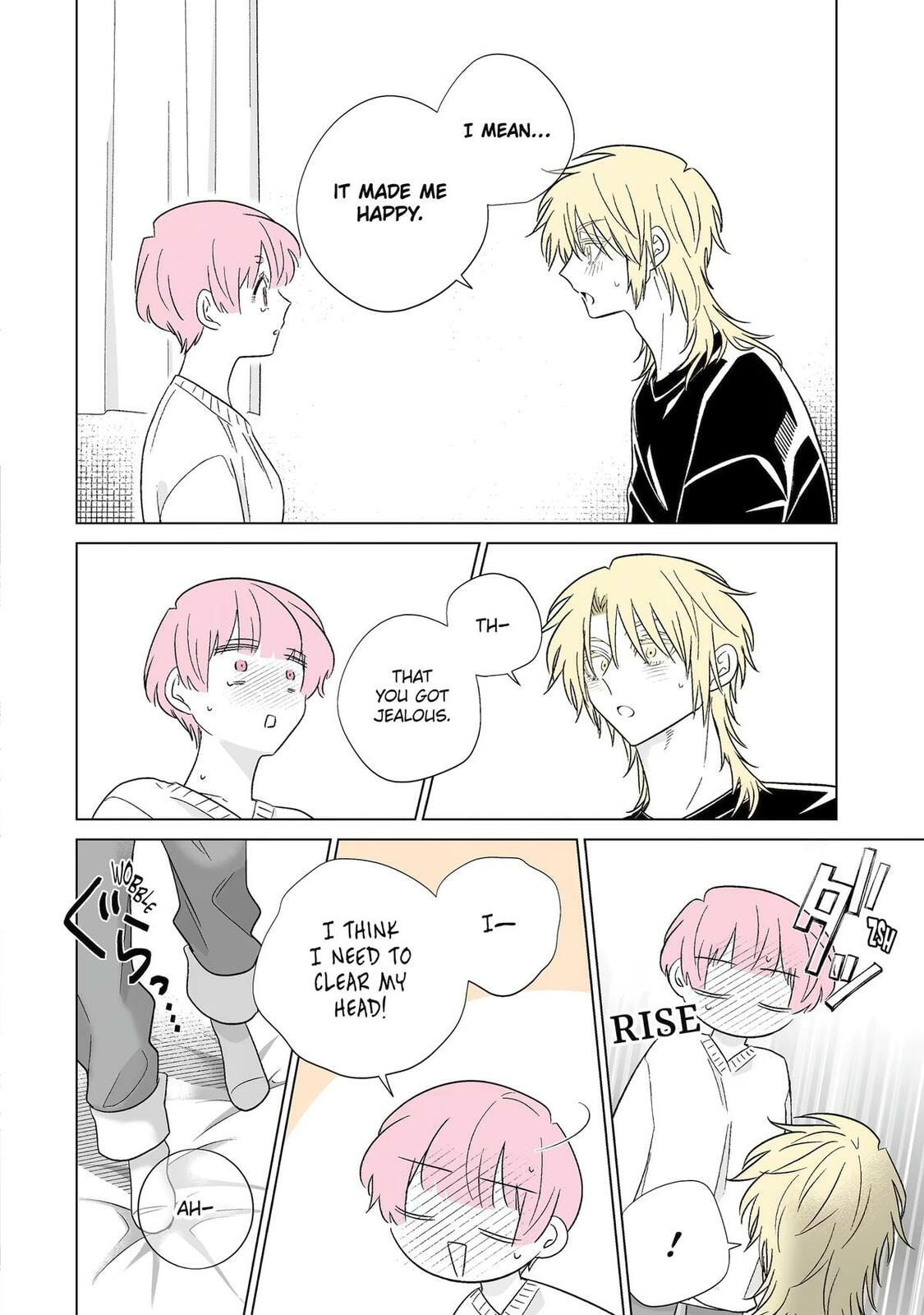 Oshi ga Ani ni Narimashita (Pre-serialization) Chapter 74 page 4 - 