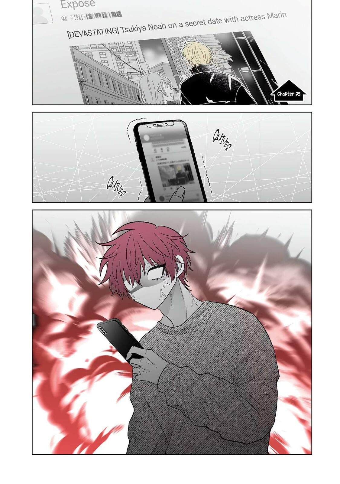 Oshi ga Ani ni Narimashita (Pre-serialization) Chapter 75 page 1 - 