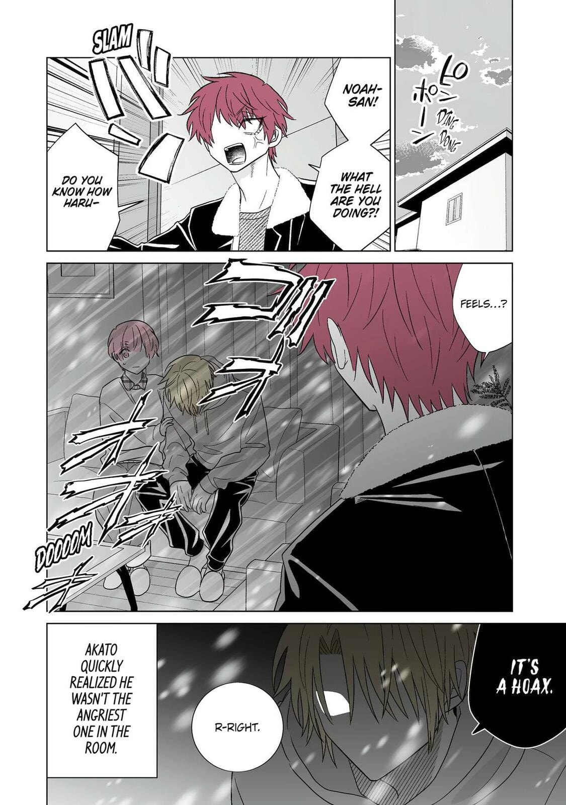 Oshi ga Ani ni Narimashita (Pre-serialization) Chapter 75 page 2 - 