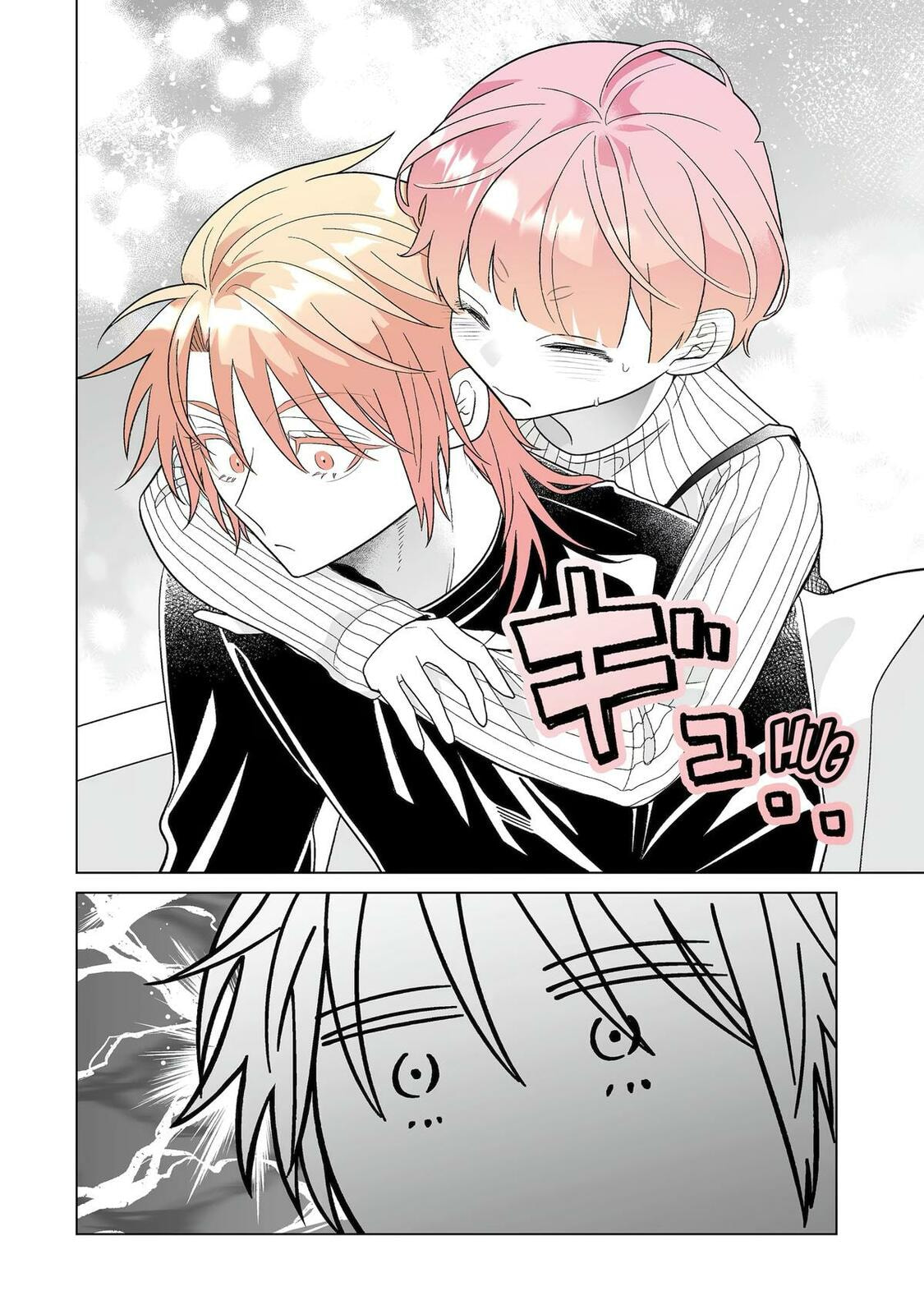 Oshi ga Ani ni Narimashita (Pre-serialization) Chapter 75 page 12 - 