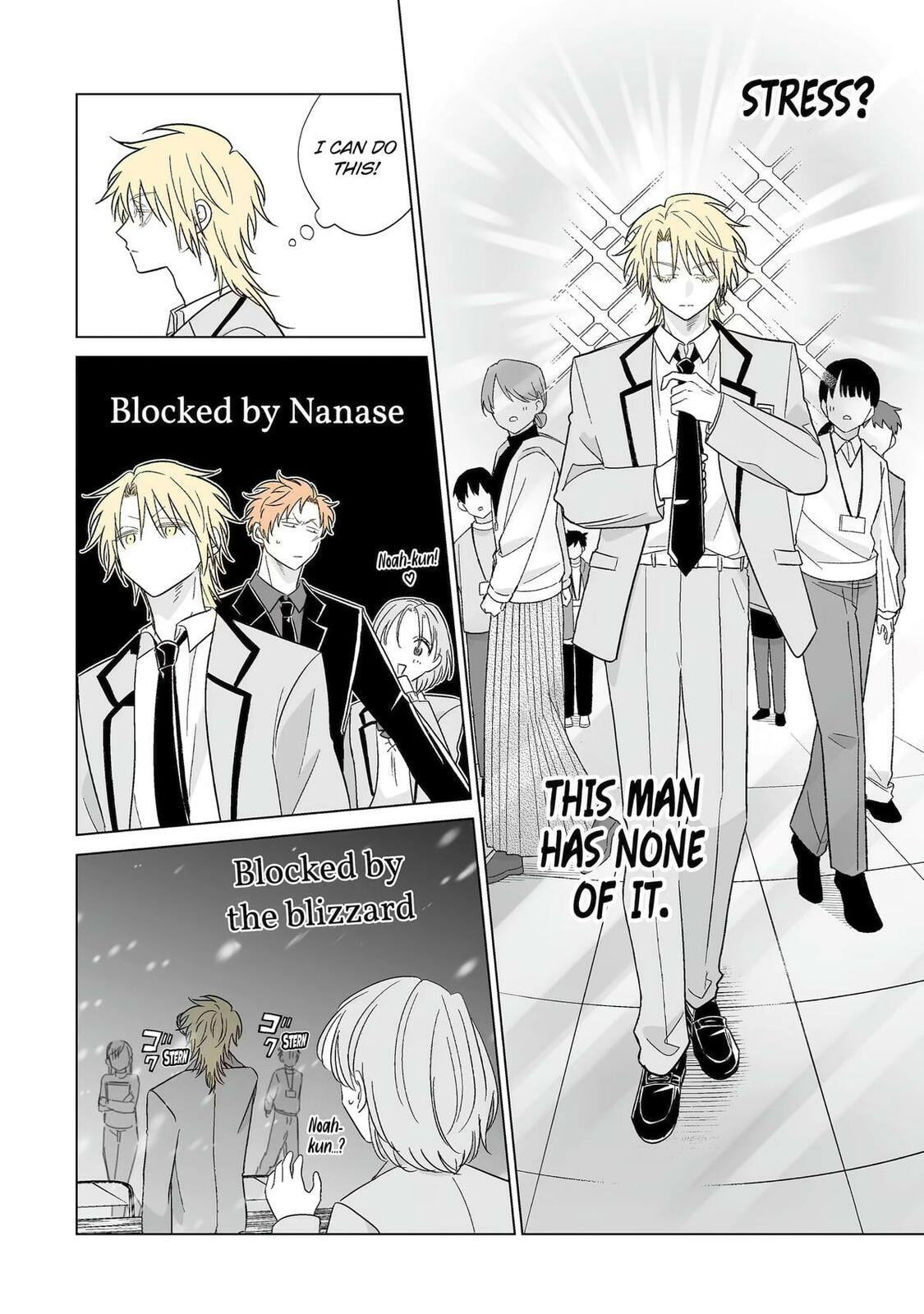 Oshi ga Ani ni Narimashita (Pre-serialization) Chapter 75 page 14 - 
