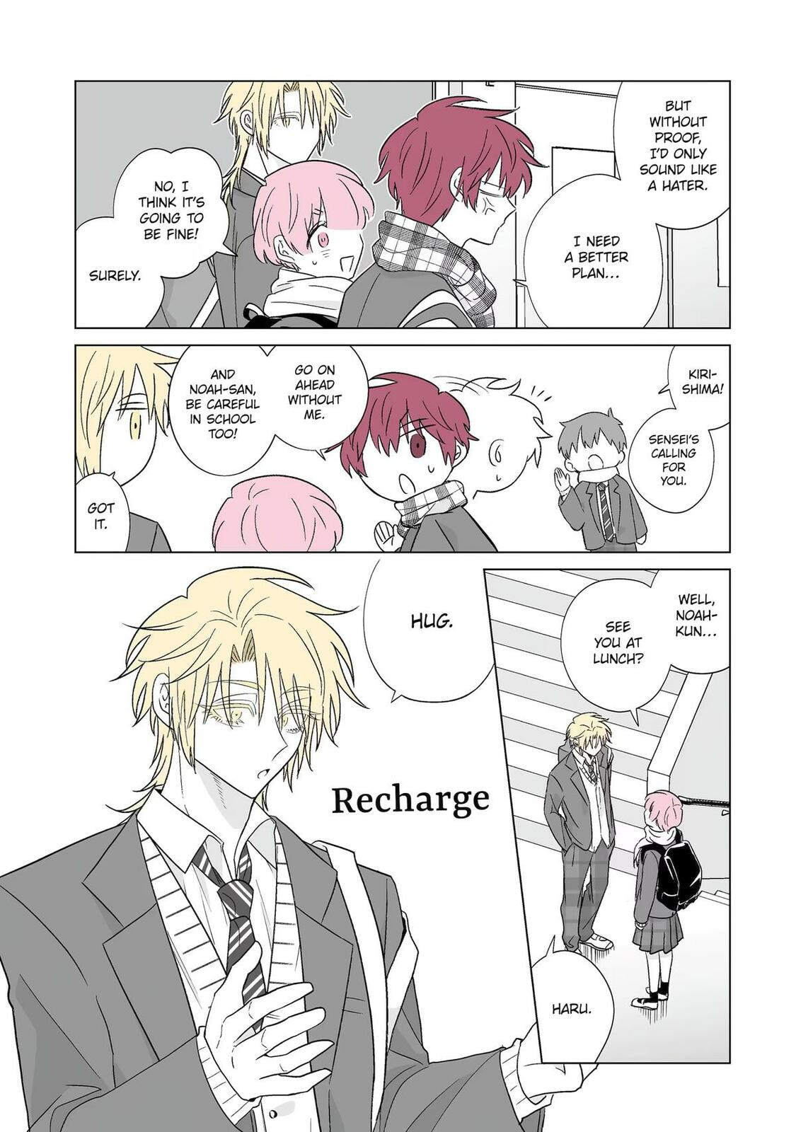 Oshi ga Ani ni Narimashita (Pre-serialization) Chapter 75 page 17 - 