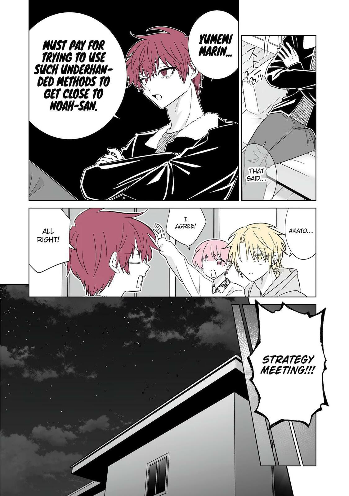Oshi ga Ani ni Narimashita (Pre-serialization) Chapter 75 page 4 - 