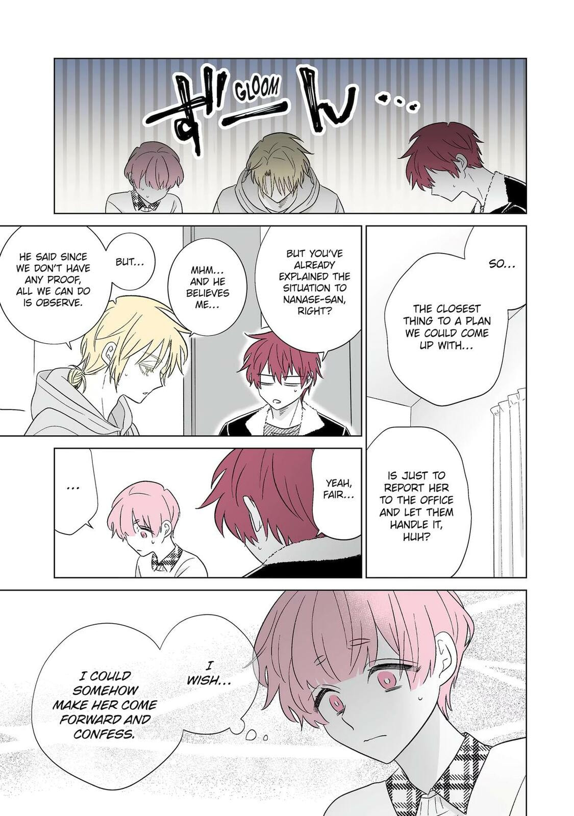 Oshi ga Ani ni Narimashita (Pre-serialization) Chapter 75 page 5 - 