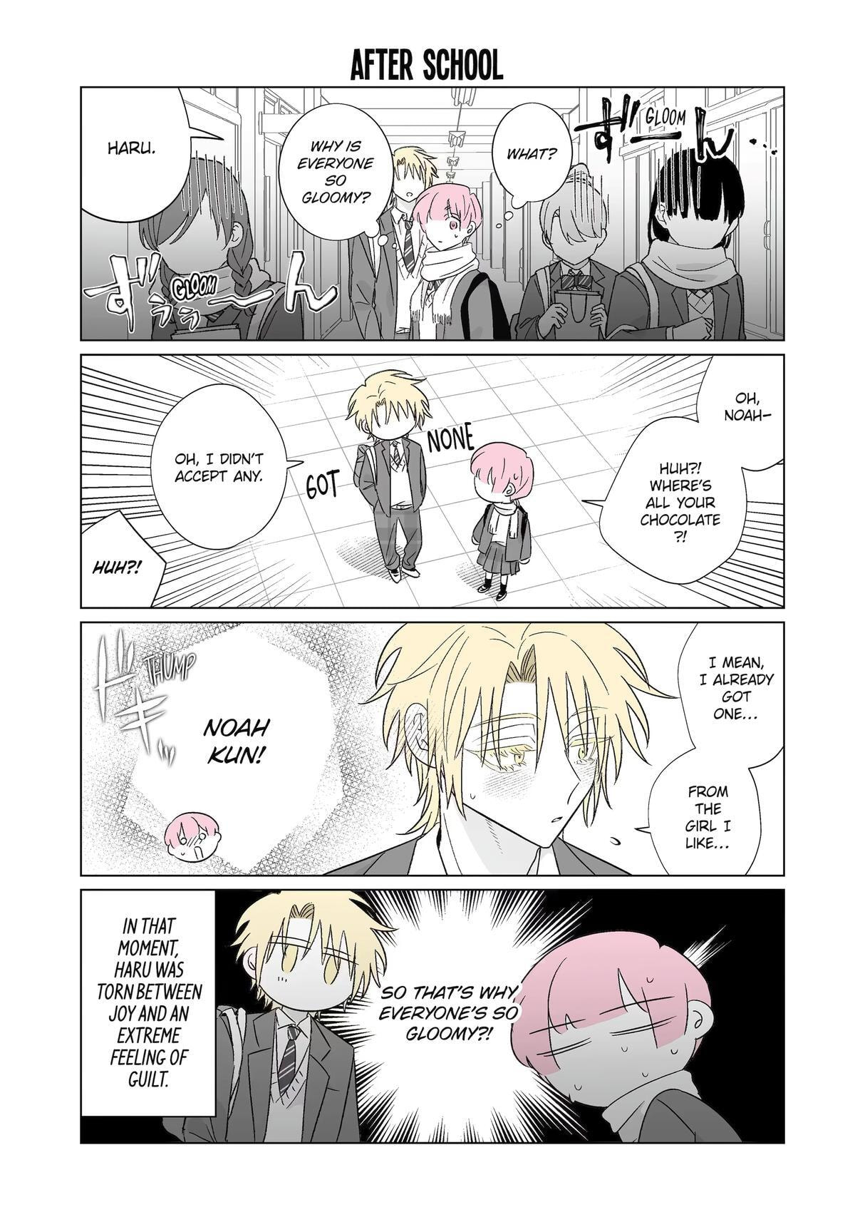 Oshi ga Ani ni Narimashita (Pre-serialization) Chapter 76.5 page 3 - 
