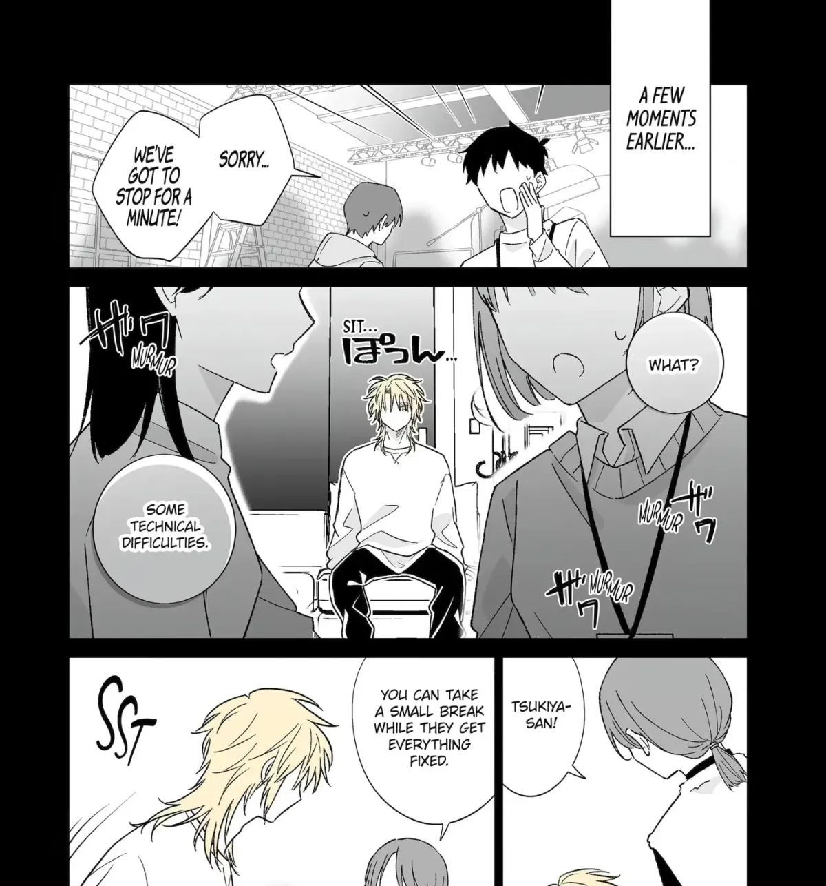 Oshi ga Ani ni Narimashita (Pre-serialization) Chapter 76 page 3 - 
