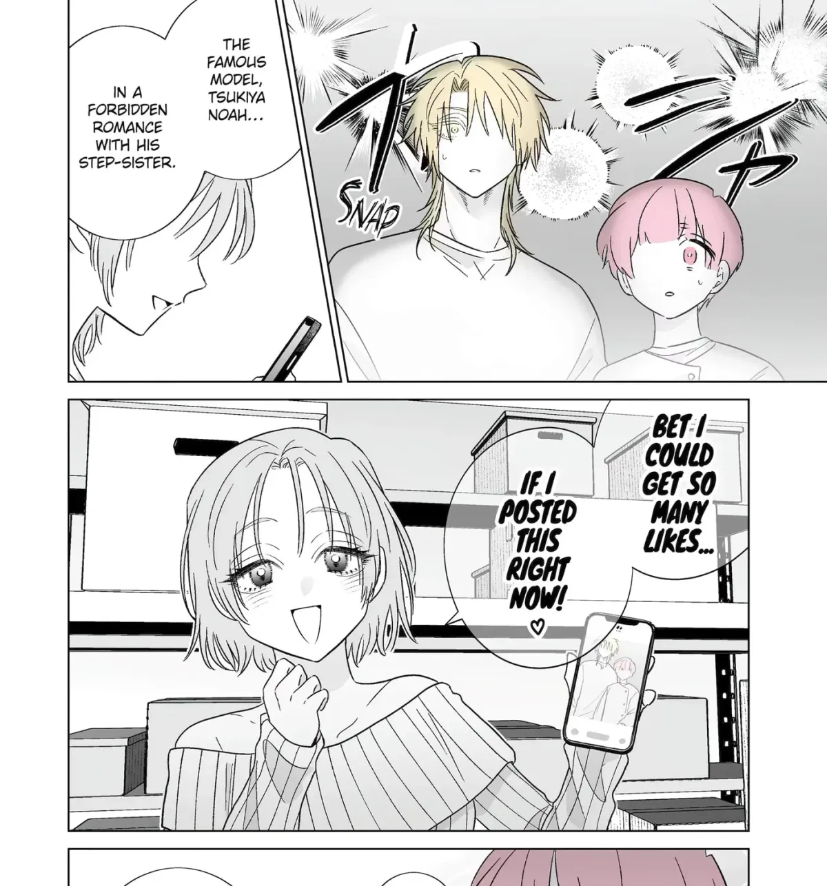 Oshi ga Ani ni Narimashita (Pre-serialization) Chapter 76 page 37 - 