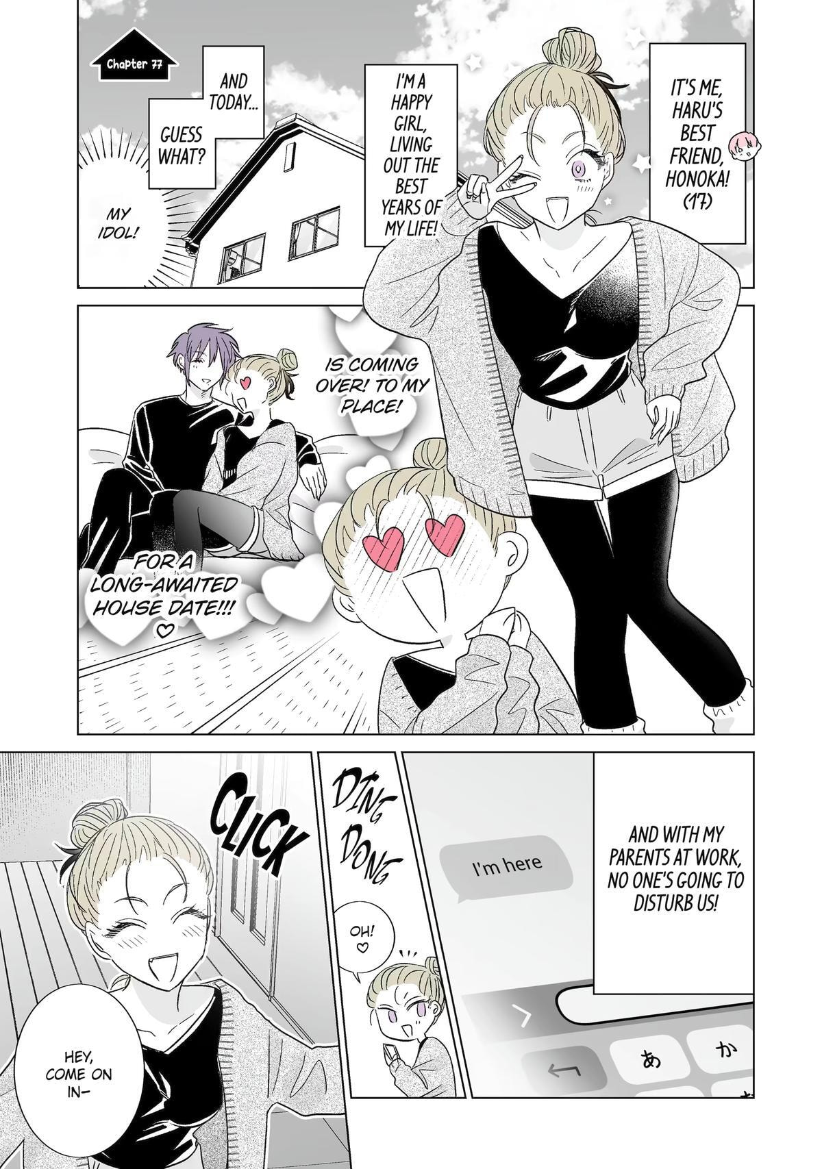 Oshi ga Ani ni Narimashita (Pre-serialization) Chapter 77 page 1 - 