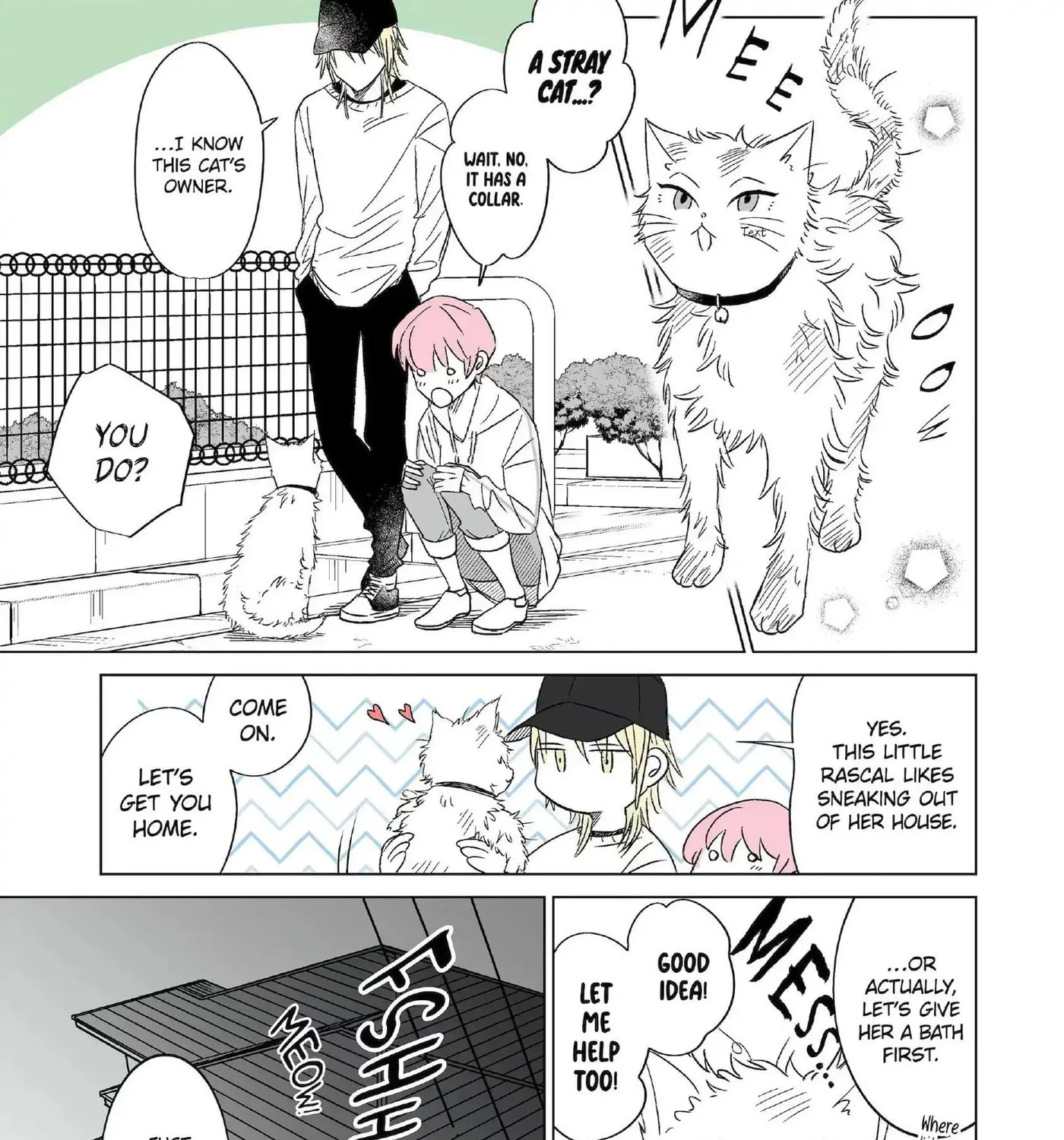 Oshi ga Ani ni Narimashita (Pre-serialization) Chapter 8 page 4 - 