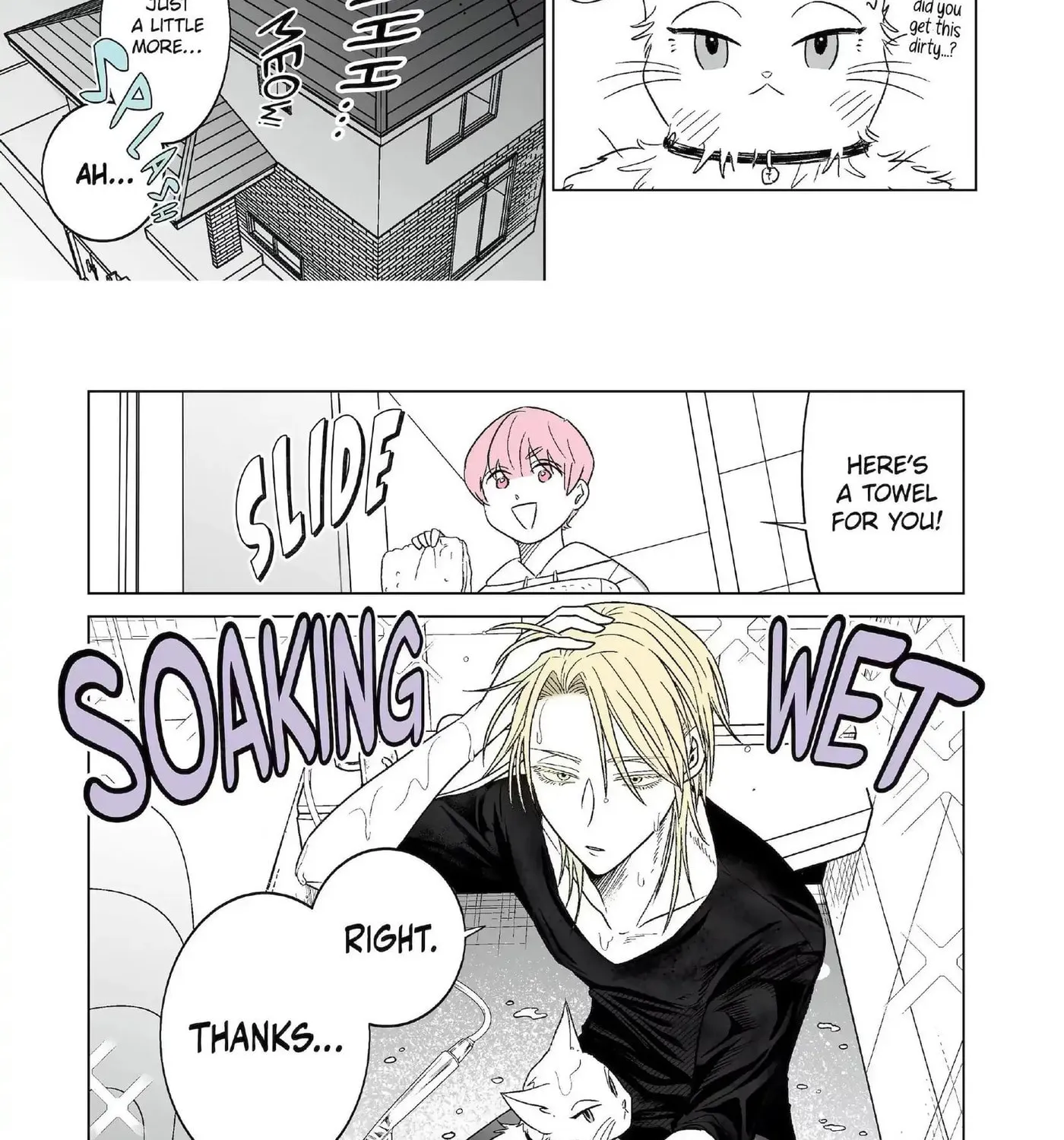 Oshi ga Ani ni Narimashita (Pre-serialization) Chapter 8 page 5 - 
