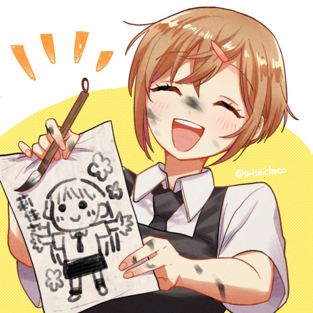 Oshi no Bishoujo ni Kokuhaku sareru Hanashi Chapter 0 page 15 - 