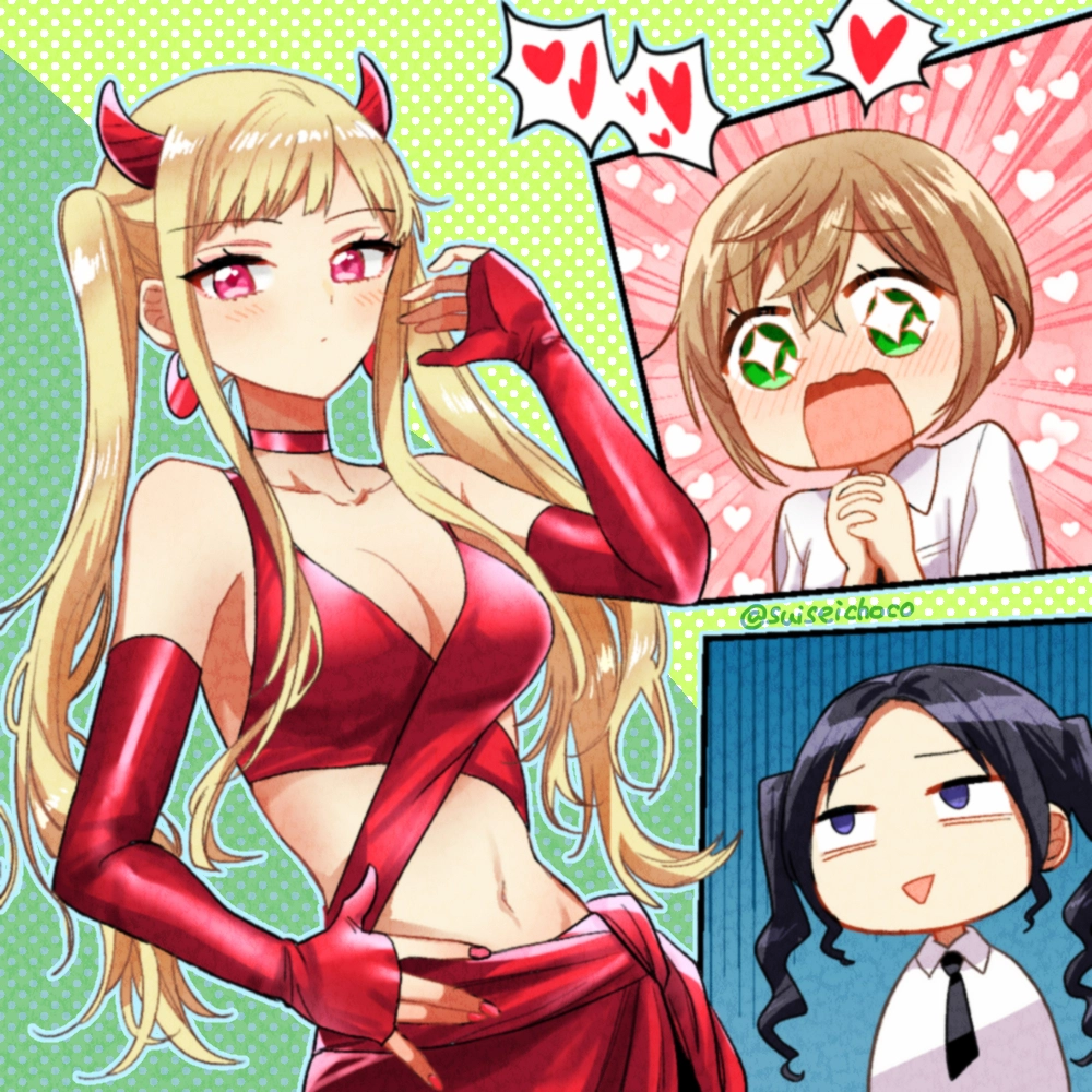 Oshi no Bishoujo ni Kokuhaku sareru Hanashi Chapter 0 page 21 - 