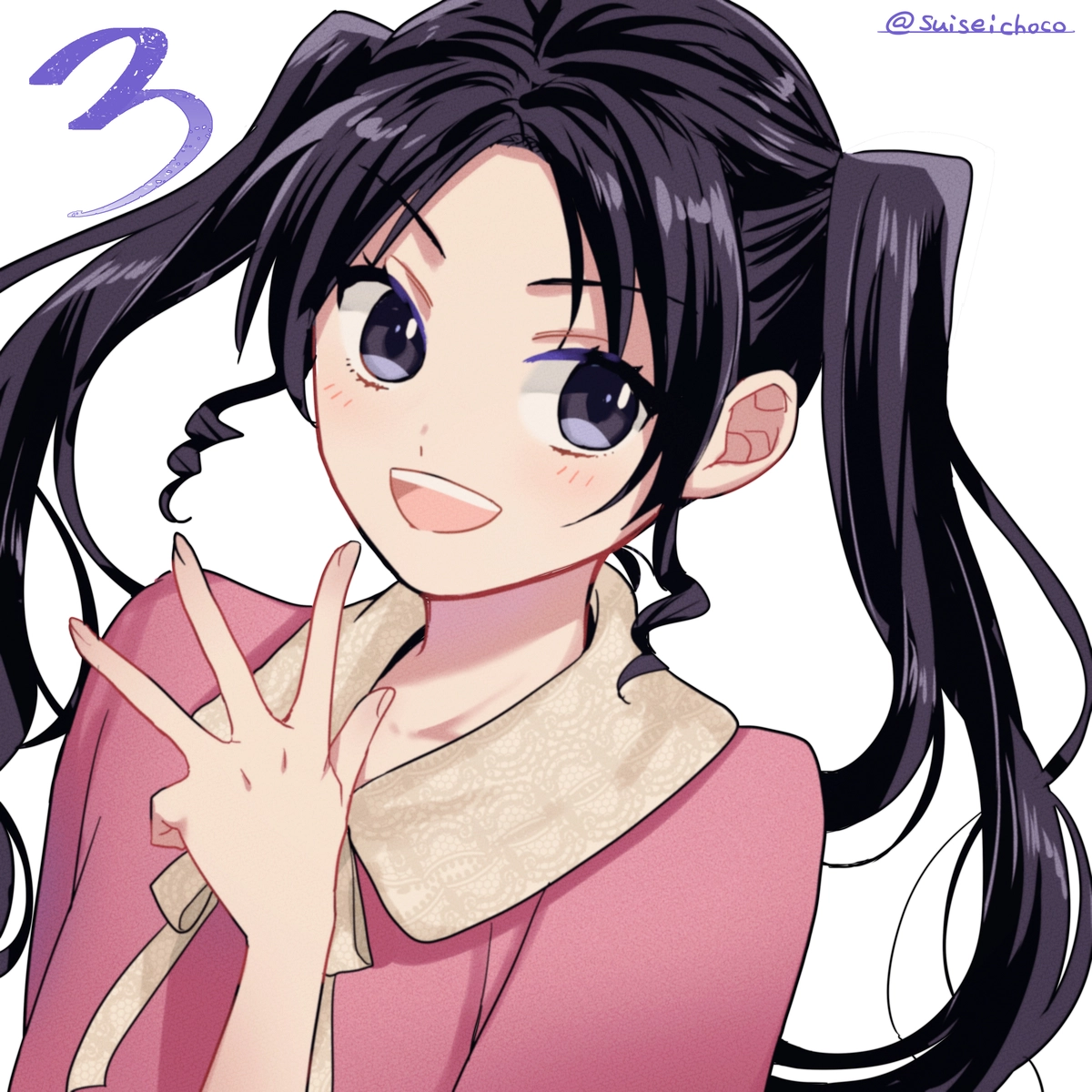 Oshi no Bishoujo ni Kokuhaku sareru Hanashi Chapter 0 page 22 - 