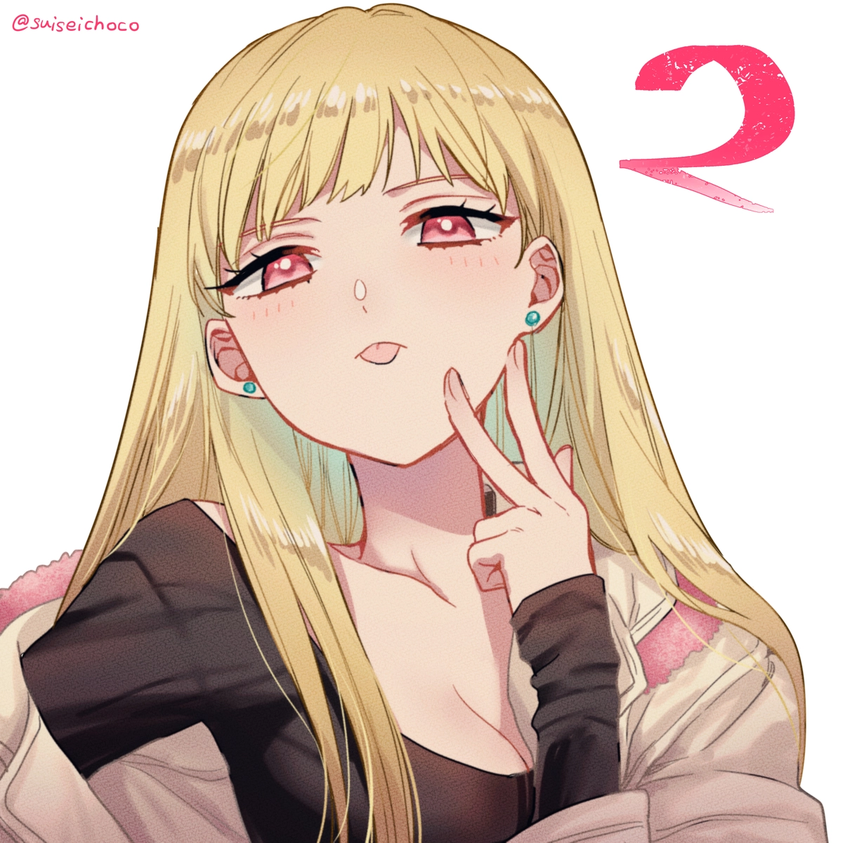 Oshi no Bishoujo ni Kokuhaku sareru Hanashi Chapter 0 page 23 - 