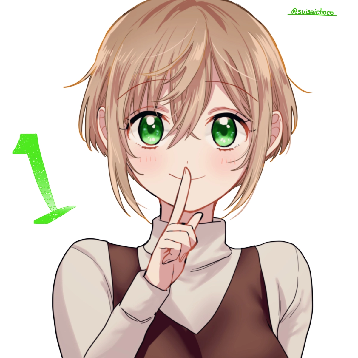 Oshi no Bishoujo ni Kokuhaku sareru Hanashi Chapter 0 page 24 - 