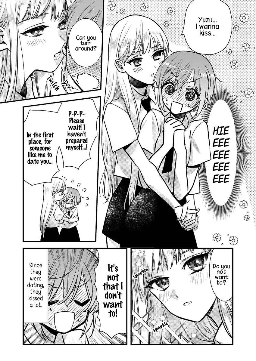 Oshi no Bishoujo ni Kokuhaku sareru Hanashi Chapter 1.1 page 1 - 