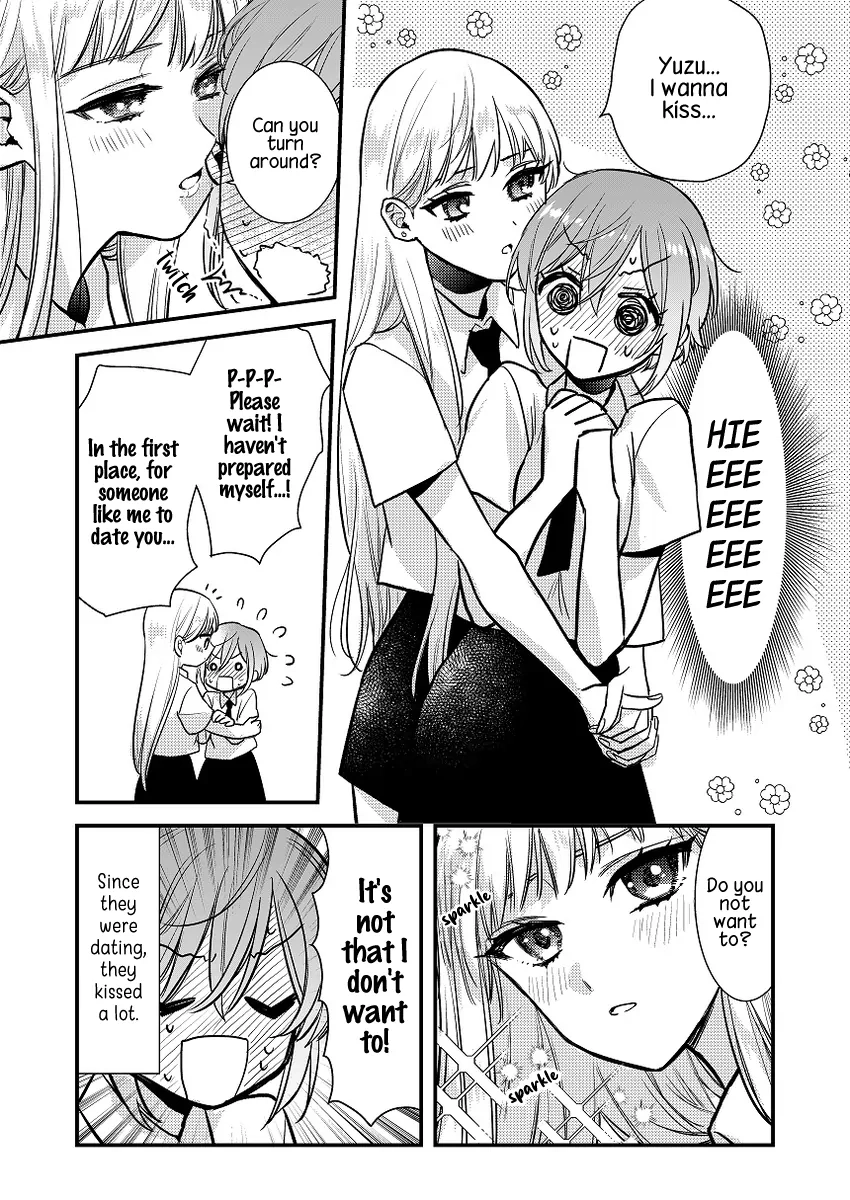 Oshi no Bishoujo ni Kokuhaku sareru Hanashi Chapter 1.5 page 1 - 