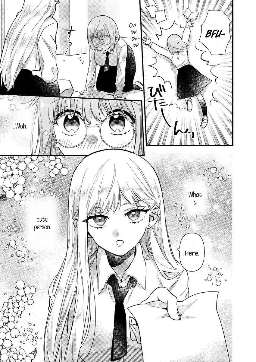 Oshi no Bishoujo ni Kokuhaku sareru Hanashi Chapter 1 page 1 - 