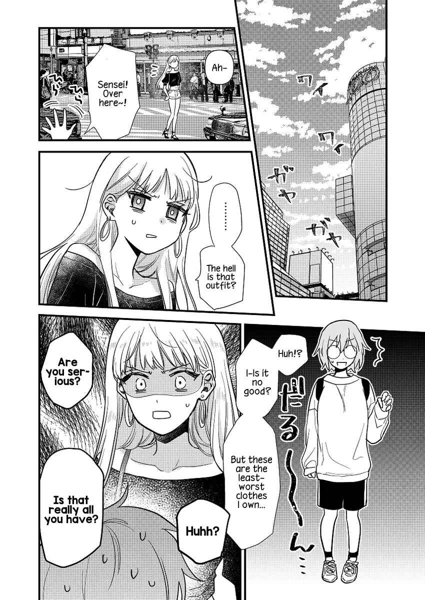 Oshi no Bishoujo ni Kokuhaku sareru Hanashi Chapter 1 page 12 - 