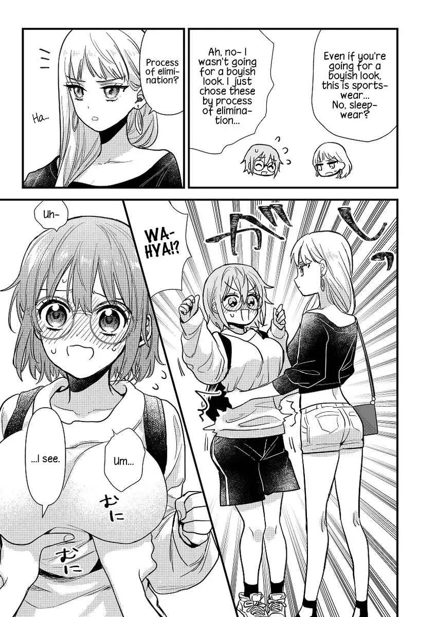 Oshi no Bishoujo ni Kokuhaku sareru Hanashi Chapter 1 page 13 - 