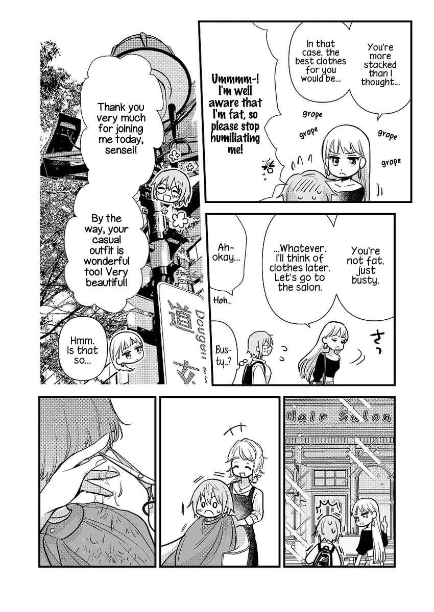 Oshi no Bishoujo ni Kokuhaku sareru Hanashi Chapter 1 page 14 - 