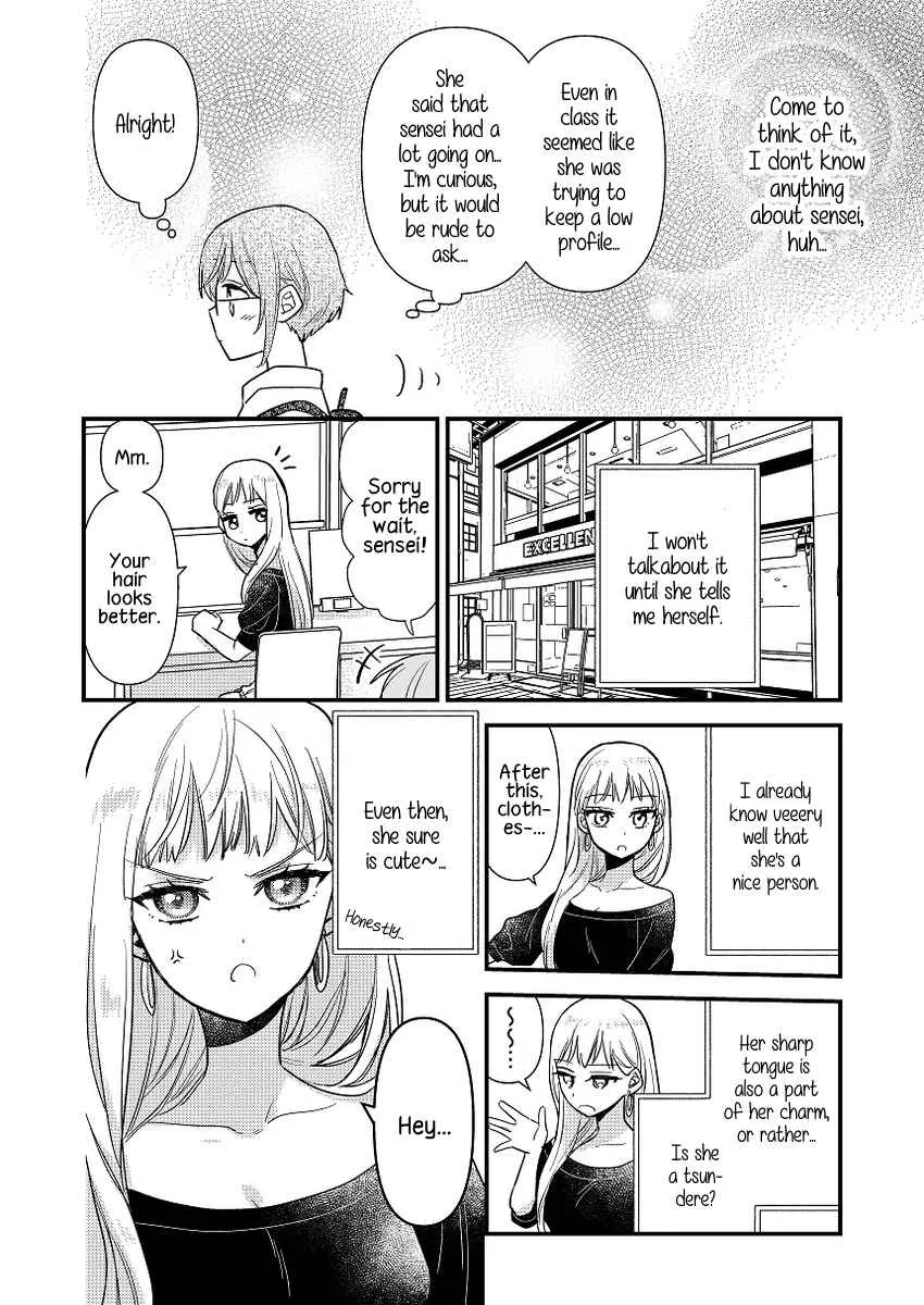 Oshi no Bishoujo ni Kokuhaku sareru Hanashi Chapter 1 page 16 - 