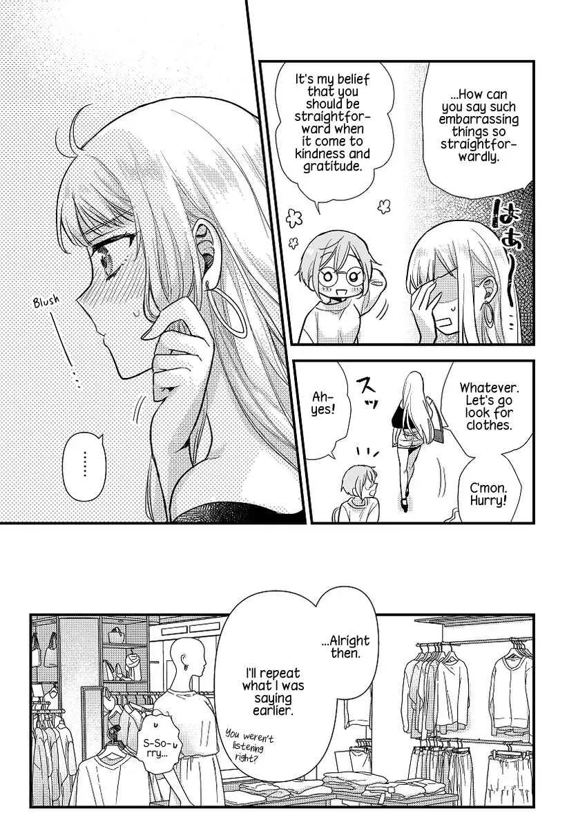Oshi no Bishoujo ni Kokuhaku sareru Hanashi Chapter 1 page 19 - 