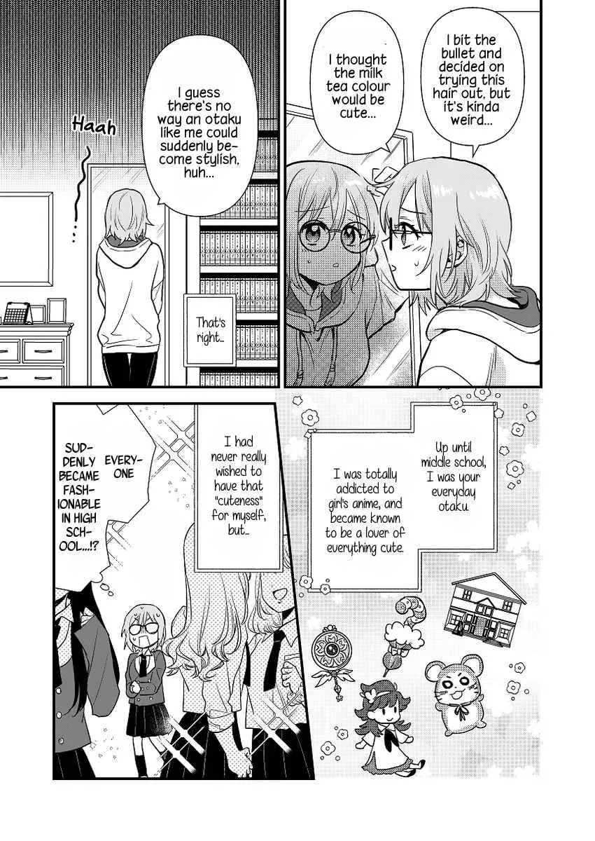 Oshi no Bishoujo ni Kokuhaku sareru Hanashi Chapter 1 page 3 - 
