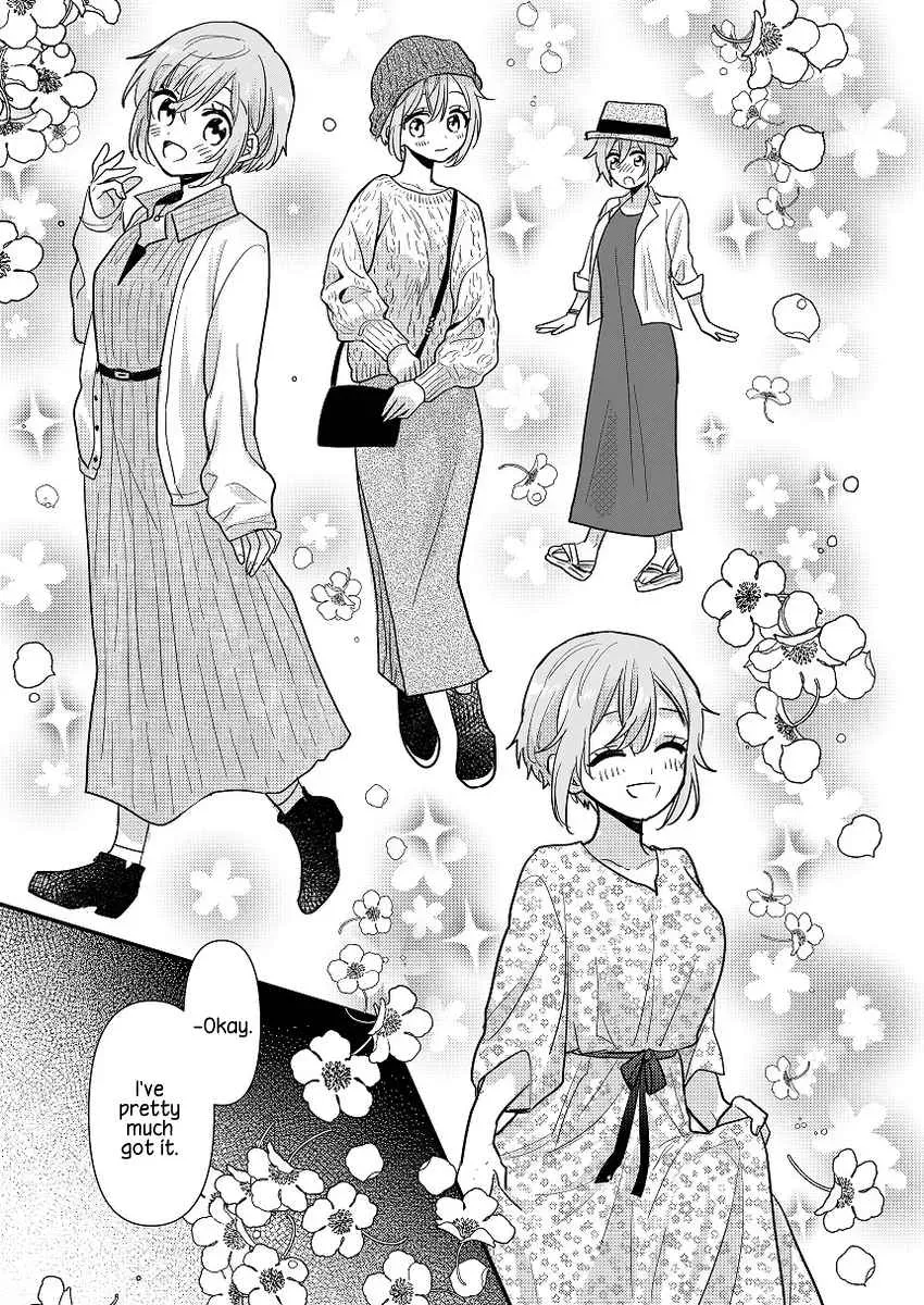 Oshi no Bishoujo ni Kokuhaku sareru Hanashi Chapter 1 page 21 - 