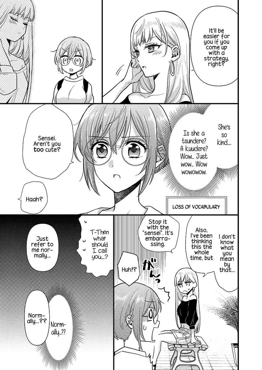 Oshi no Bishoujo ni Kokuhaku sareru Hanashi Chapter 1 page 23 - 