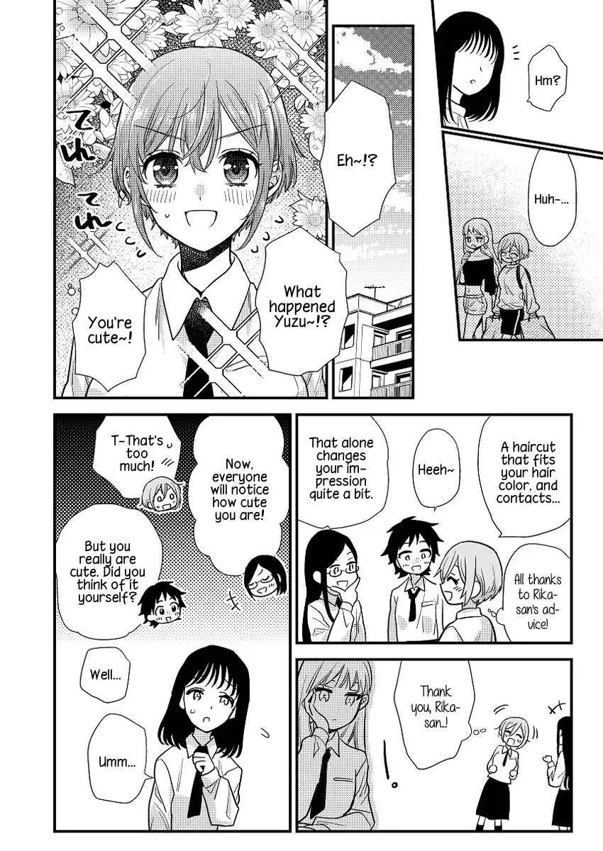 Oshi no Bishoujo ni Kokuhaku sareru Hanashi Chapter 1 page 26 - 