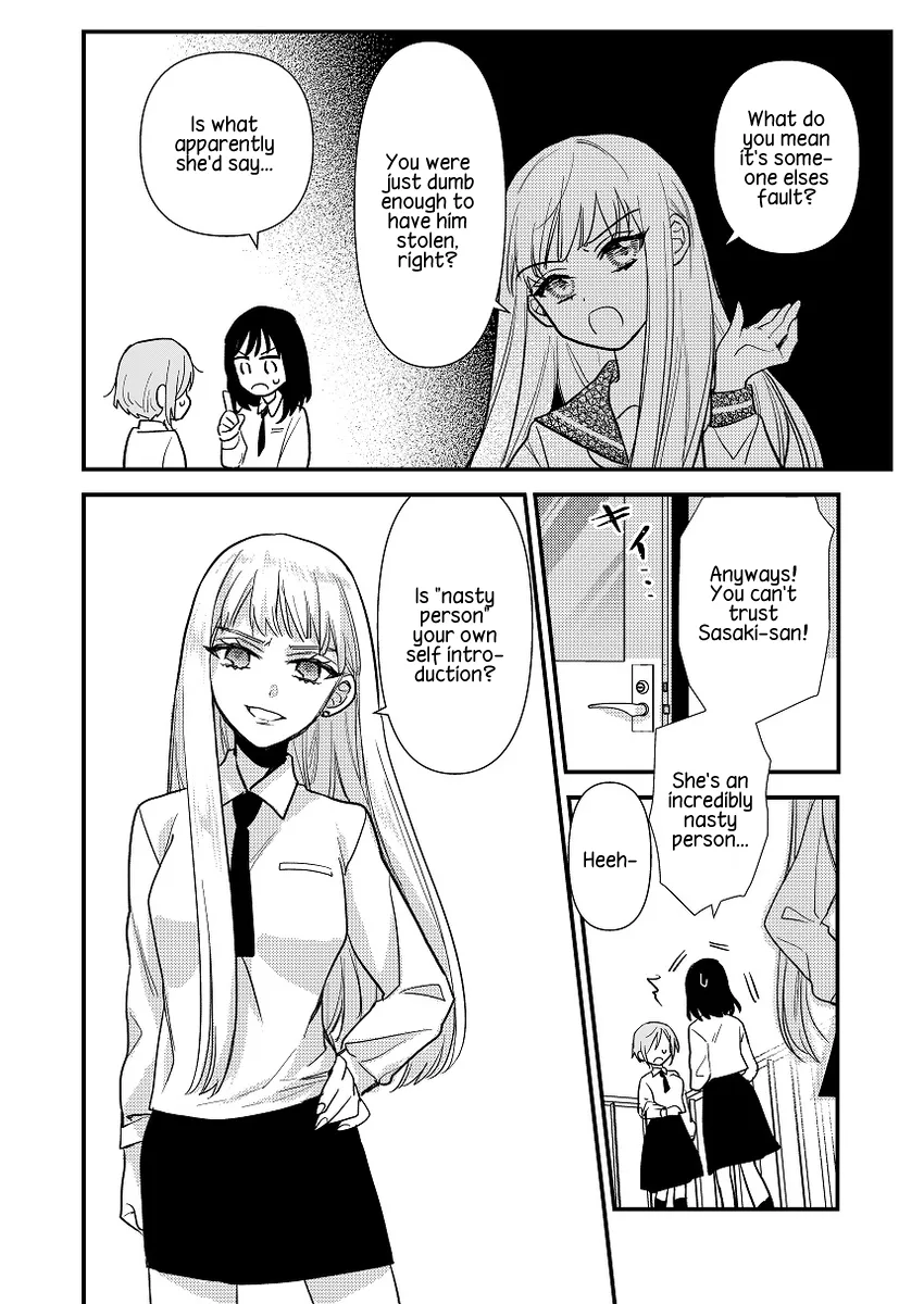 Oshi no Bishoujo ni Kokuhaku sareru Hanashi Chapter 1 page 28 - 