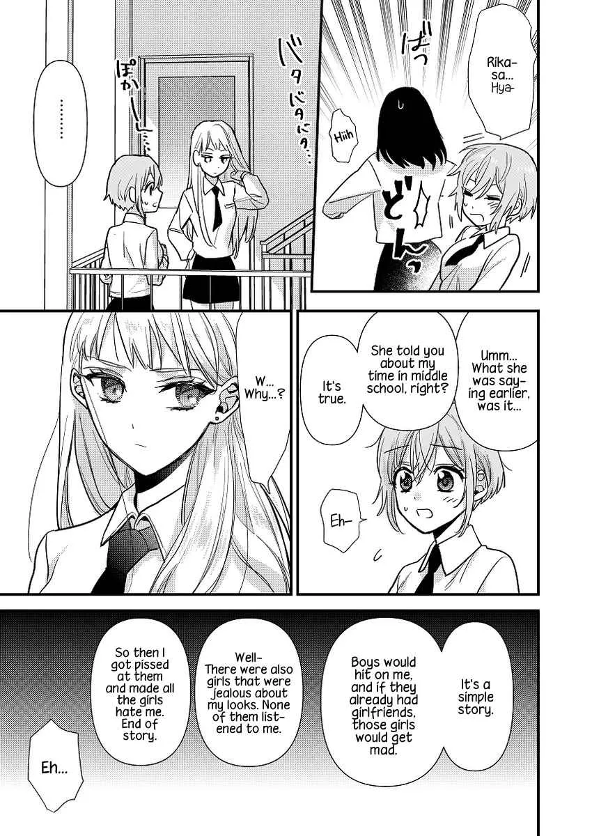 Oshi no Bishoujo ni Kokuhaku sareru Hanashi Chapter 1 page 29 - 