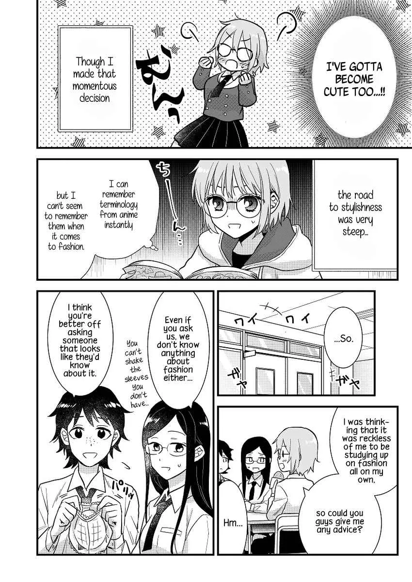 Oshi no Bishoujo ni Kokuhaku sareru Hanashi Chapter 1 page 4 - 